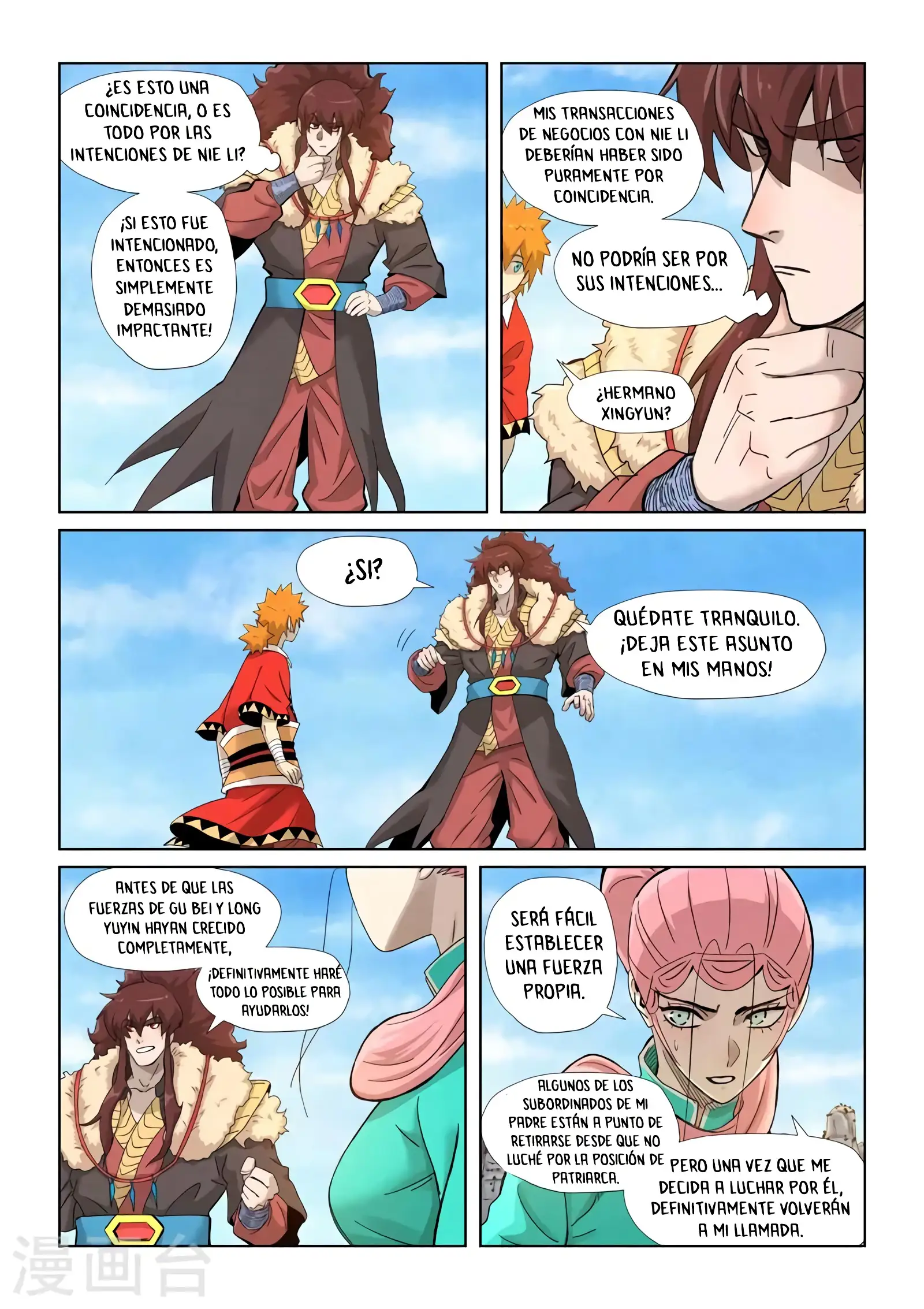 Read Leyenda del Emperador Demonio ES Manga Online