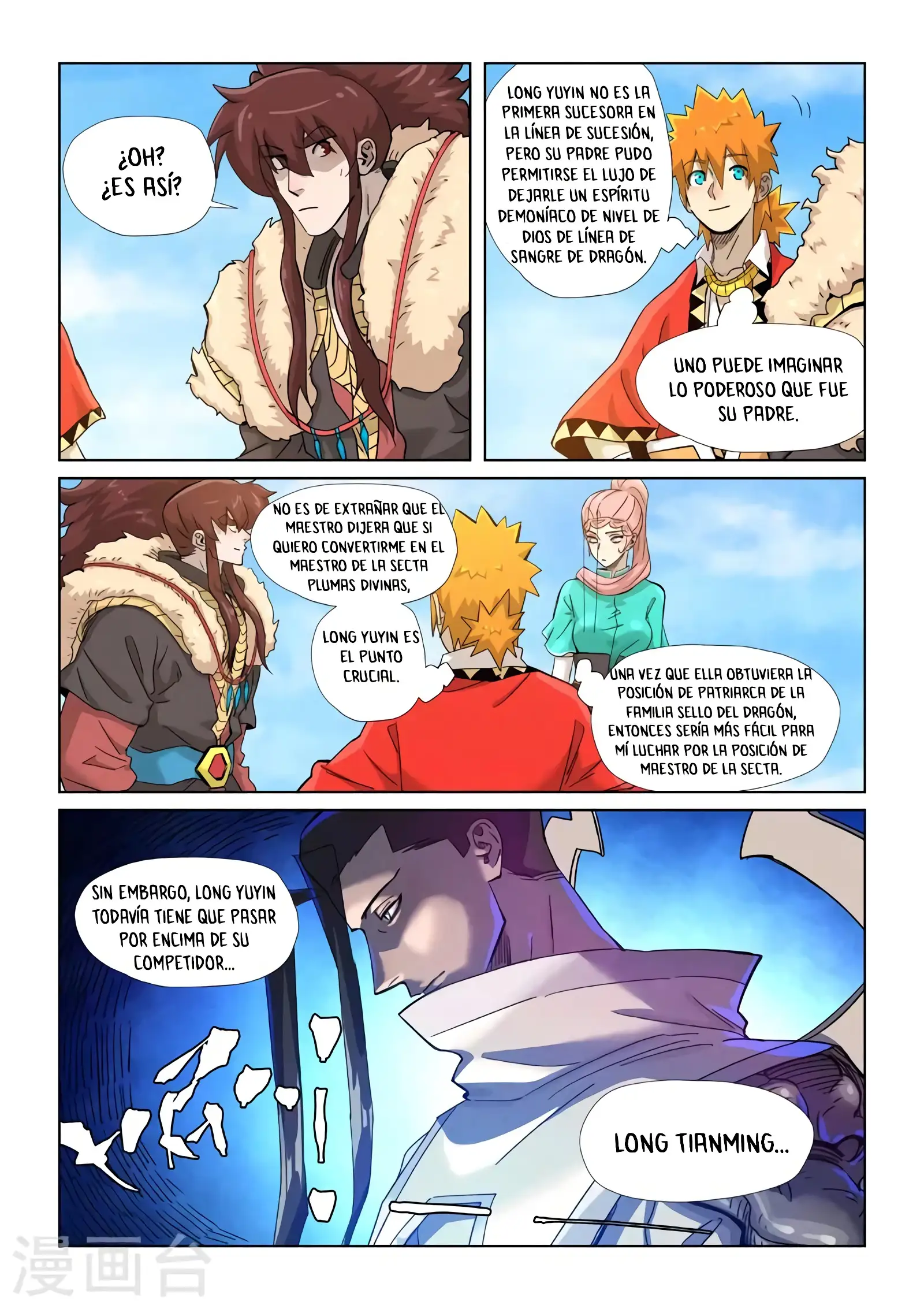Read Leyenda del Emperador Demonio ES Manga Online