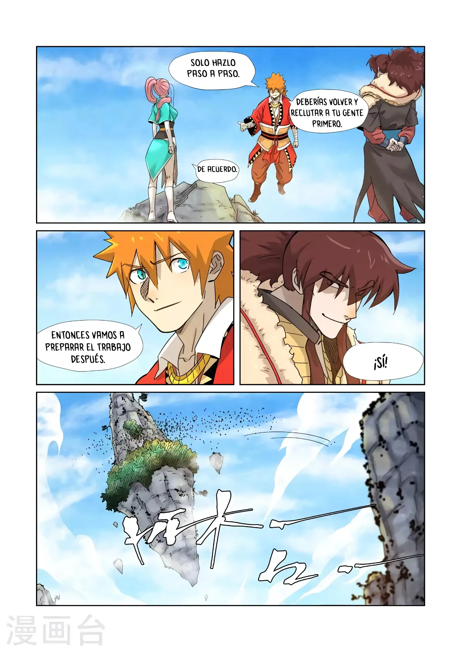 Read Leyenda del Emperador Demonio ES Manga Online