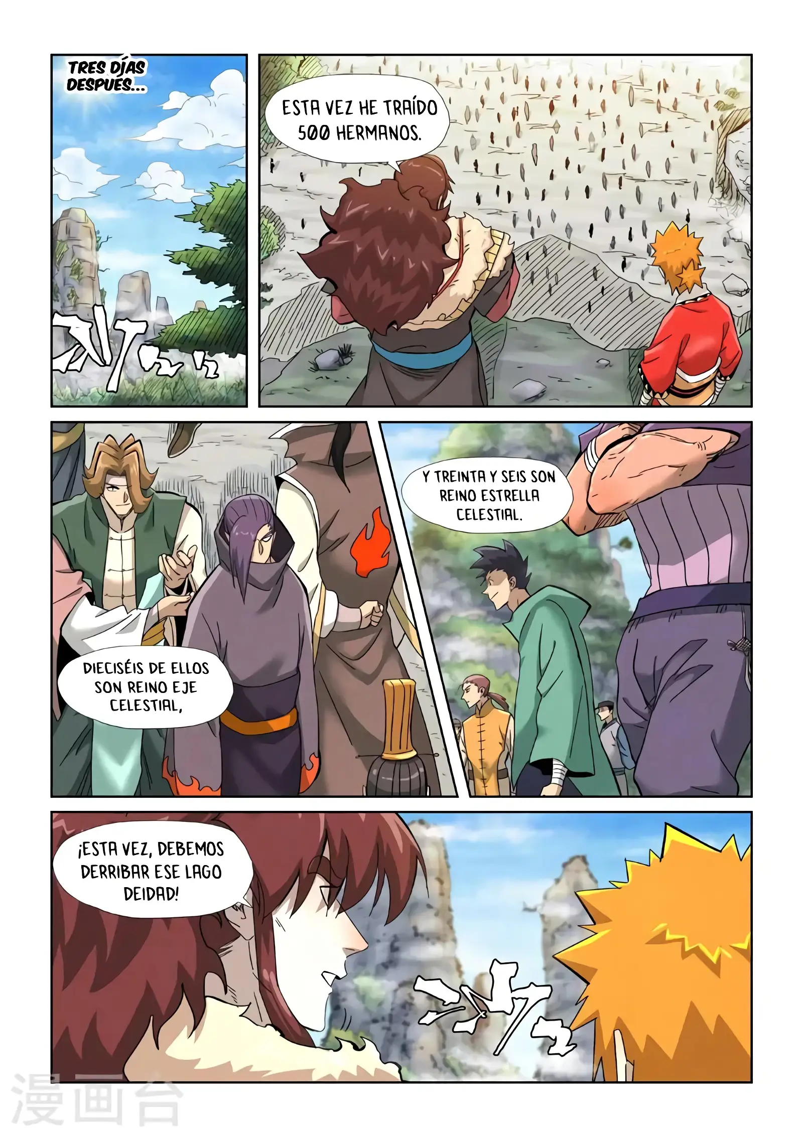 Read Leyenda del Emperador Demonio ES Manga Online