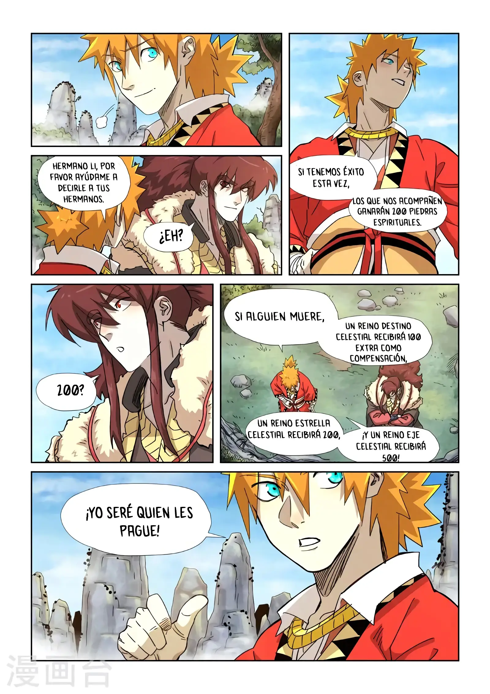Read Leyenda del Emperador Demonio ES Manga Online