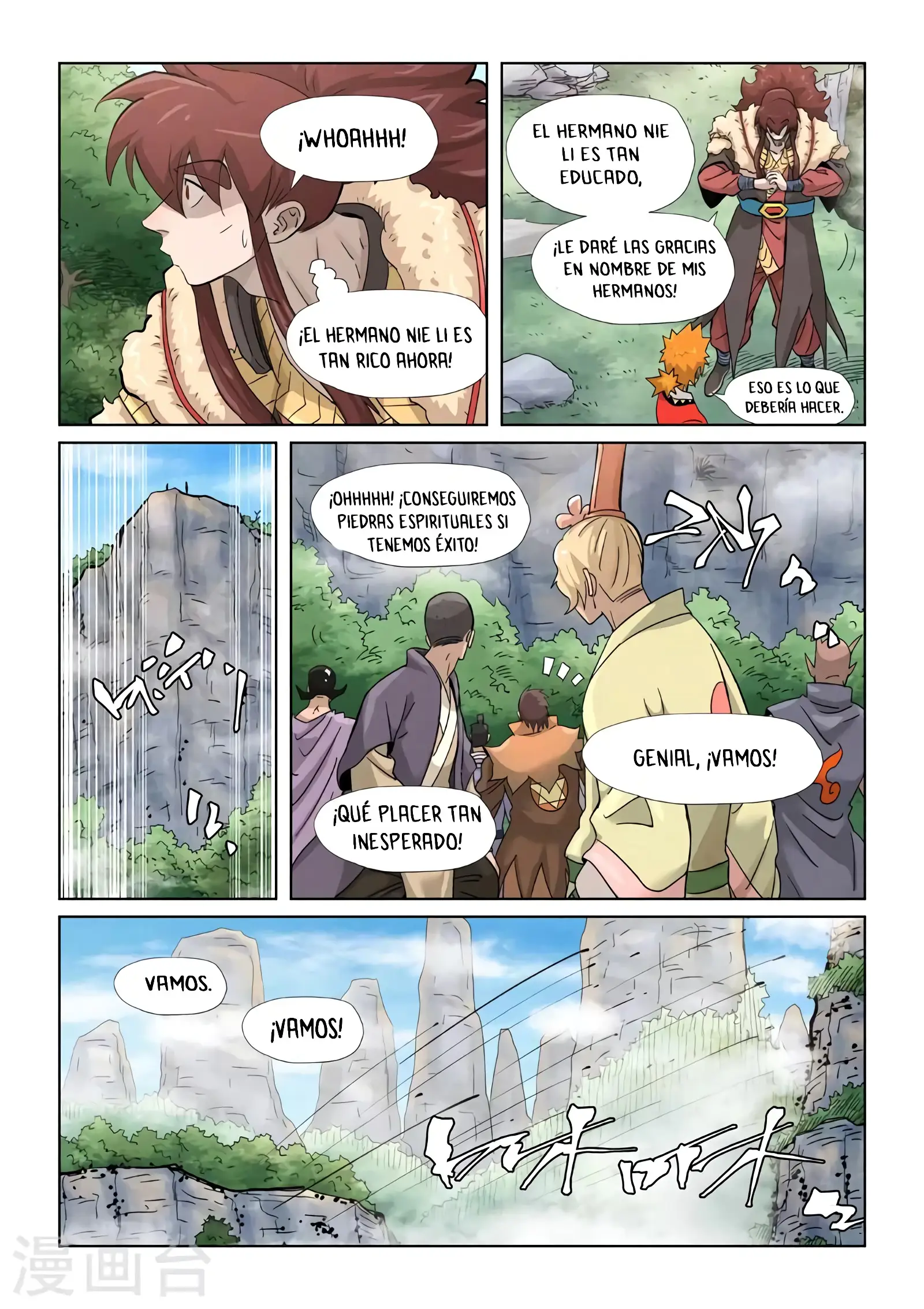 Read Leyenda del Emperador Demonio ES Manga Online