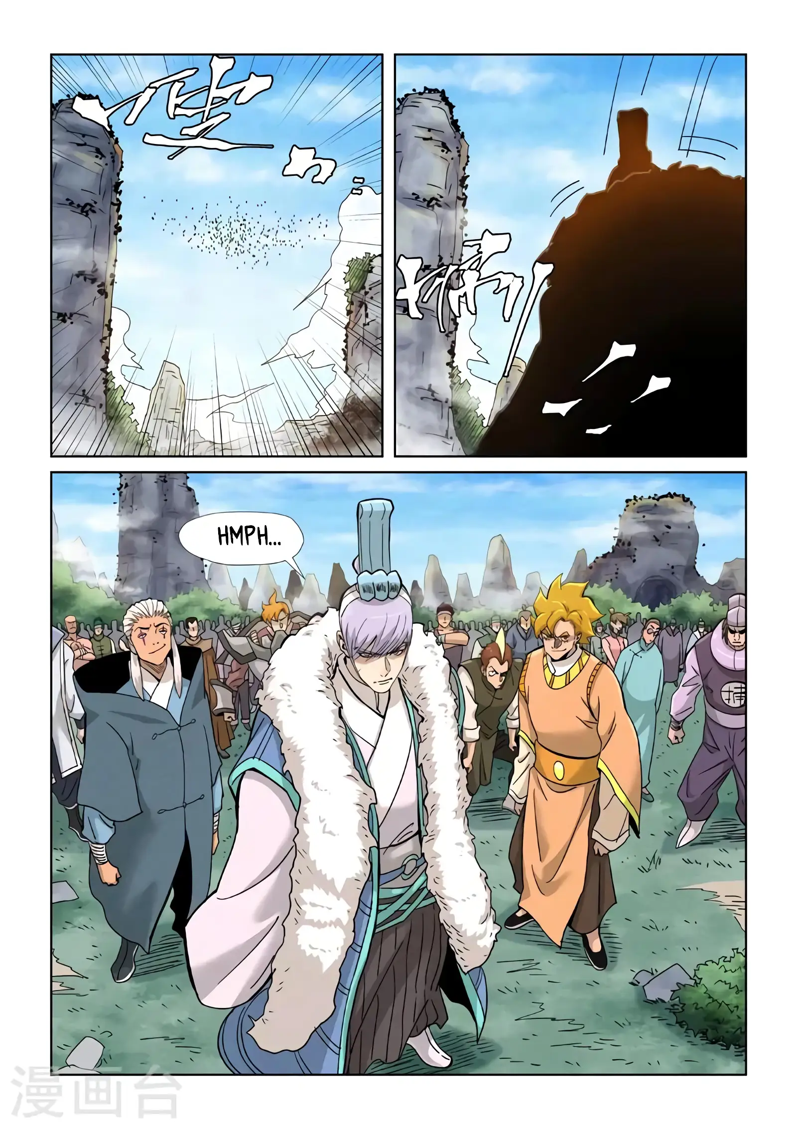Read Leyenda del Emperador Demonio ES Manga Online