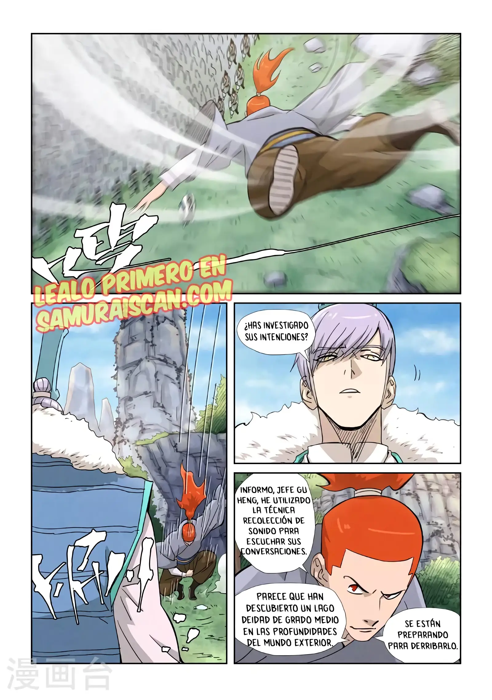 Read Leyenda del Emperador Demonio ES Manga Online