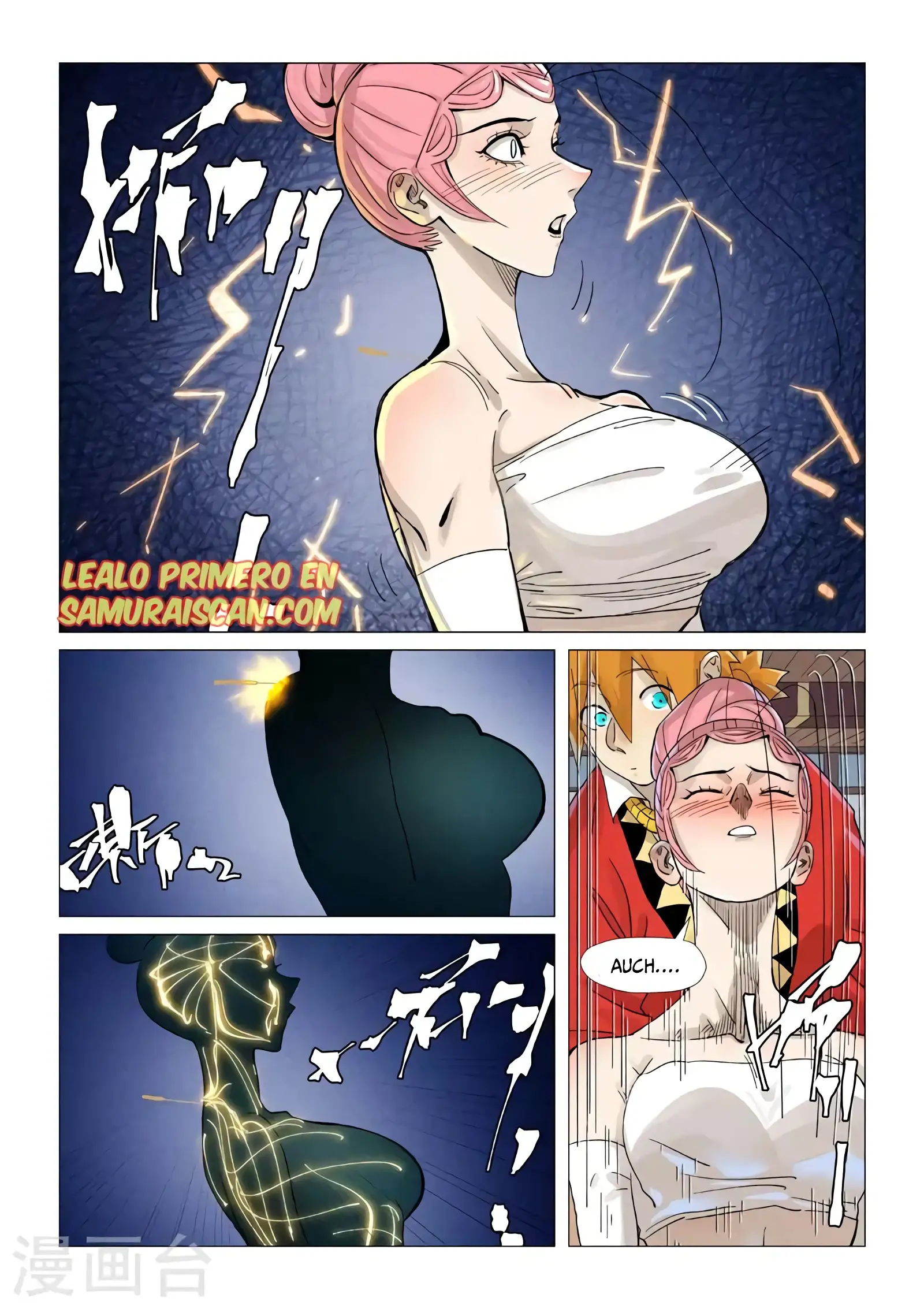 Read Leyenda del Emperador Demonio ES Manga Online