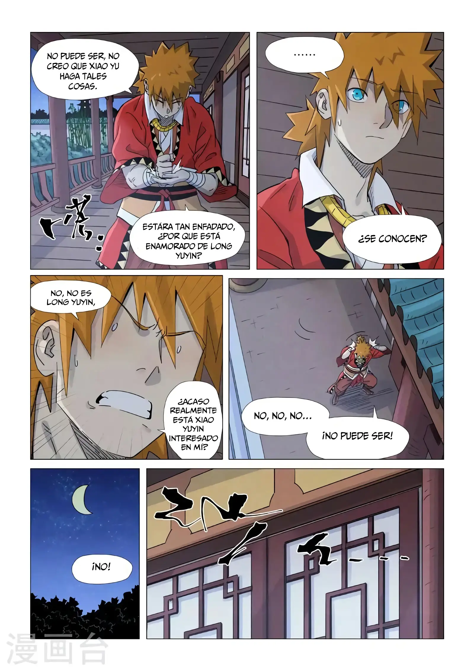 Read Leyenda del Emperador Demonio ES Manga Online