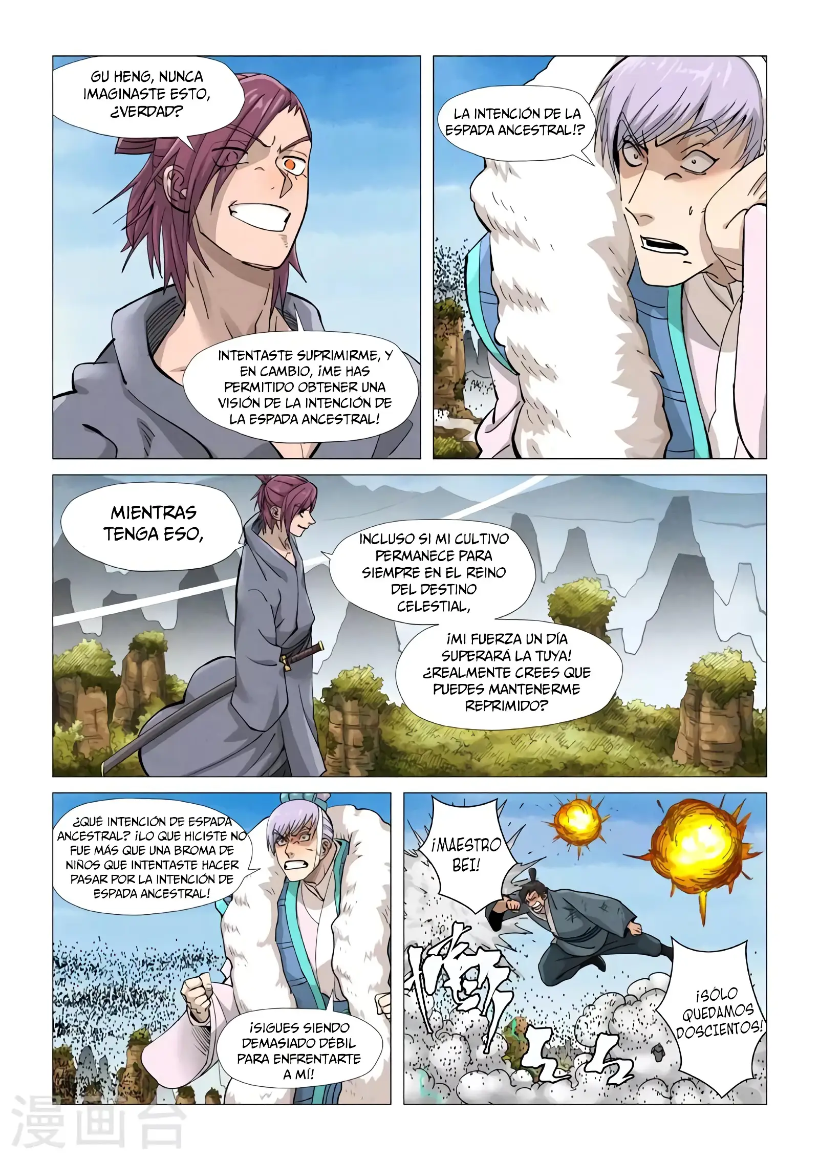 Read Leyenda del Emperador Demonio ES Manga Online