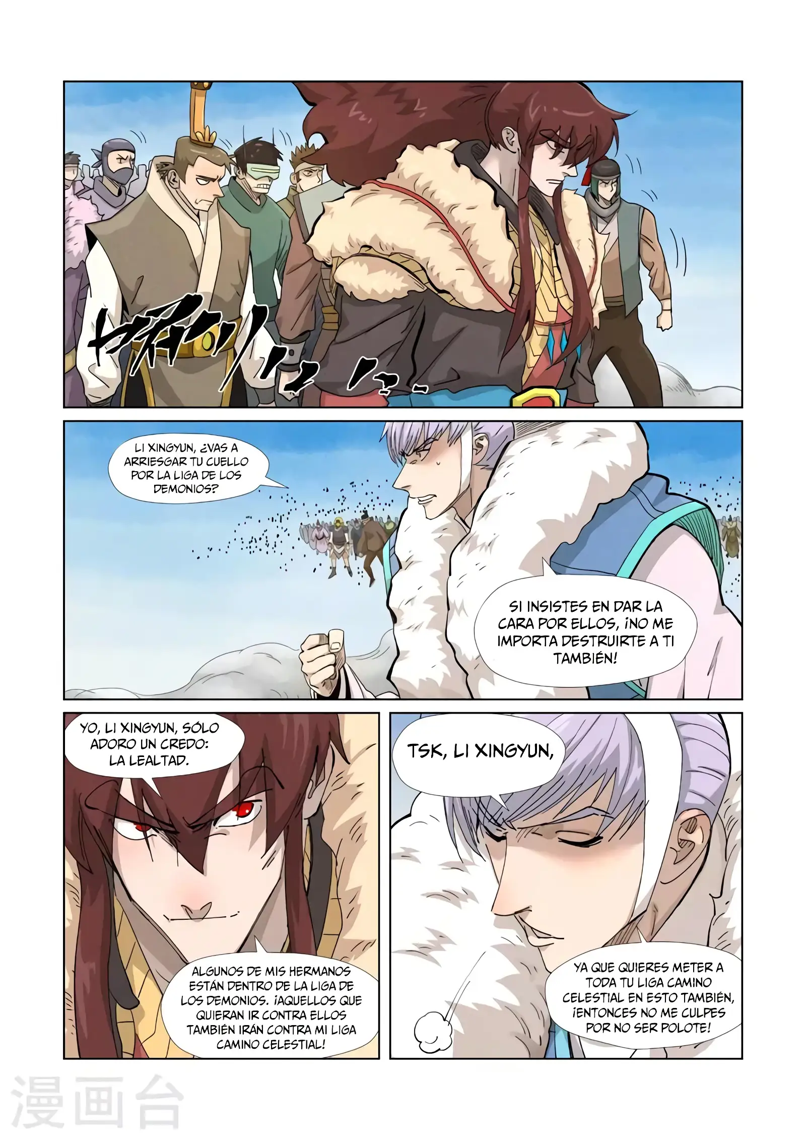 Read Leyenda del Emperador Demonio ES Manga Online