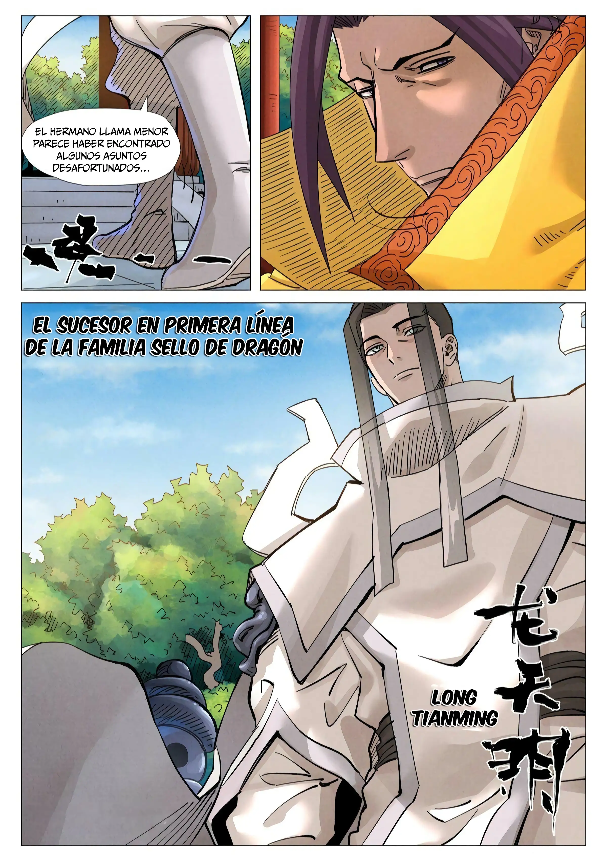 Read Leyenda del Emperador Demonio ES Manga Online