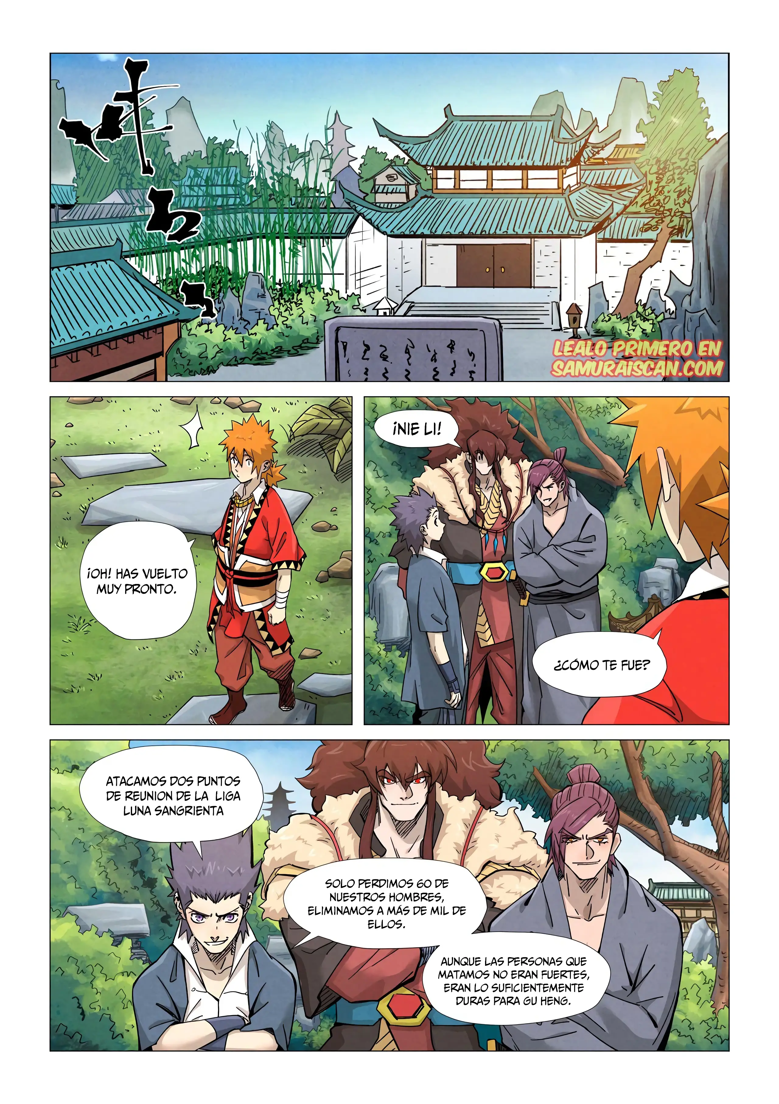 Read Leyenda del Emperador Demonio ES Manga Online