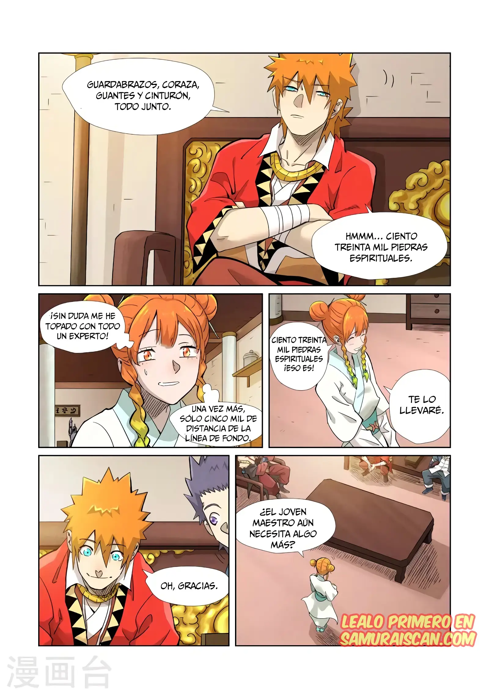Read Leyenda del Emperador Demonio ES Manga Online