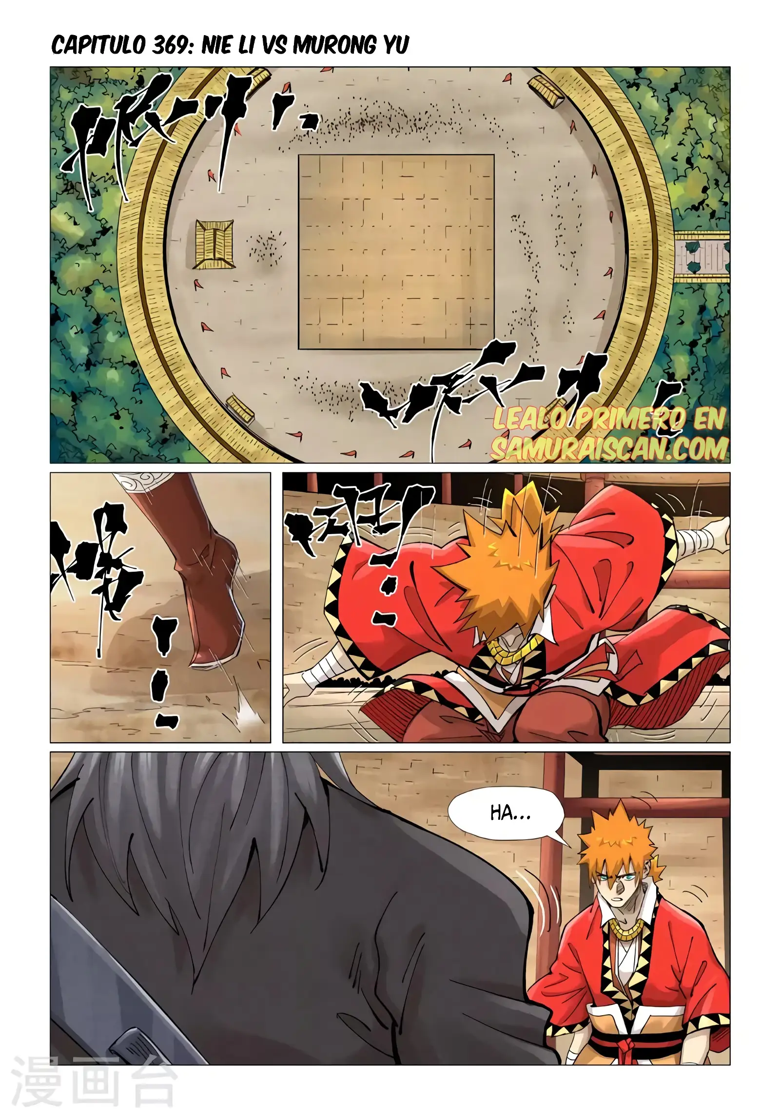 Read Leyenda del Emperador Demonio ES Manga Online