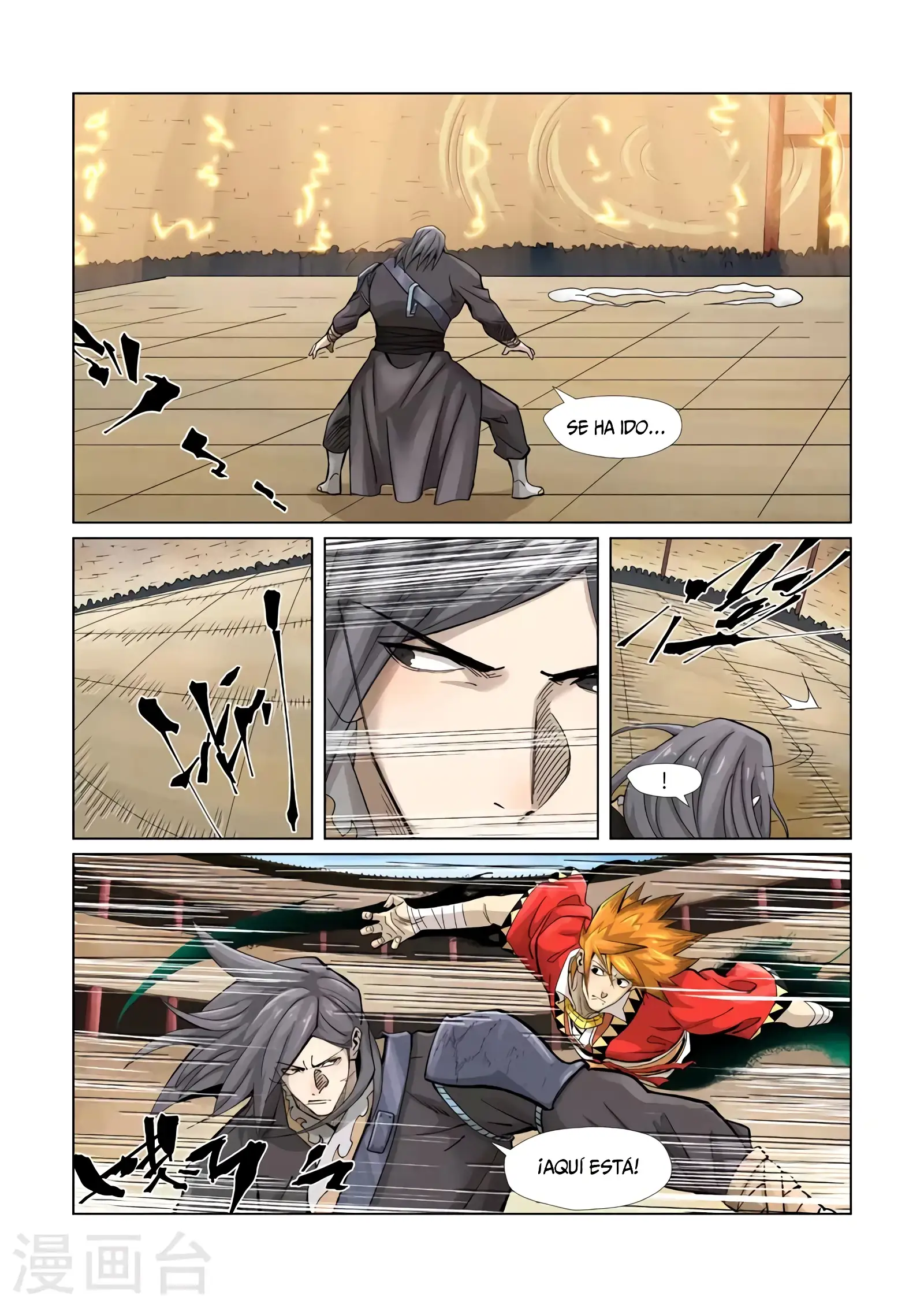 Read Leyenda del Emperador Demonio ES Manga Online
