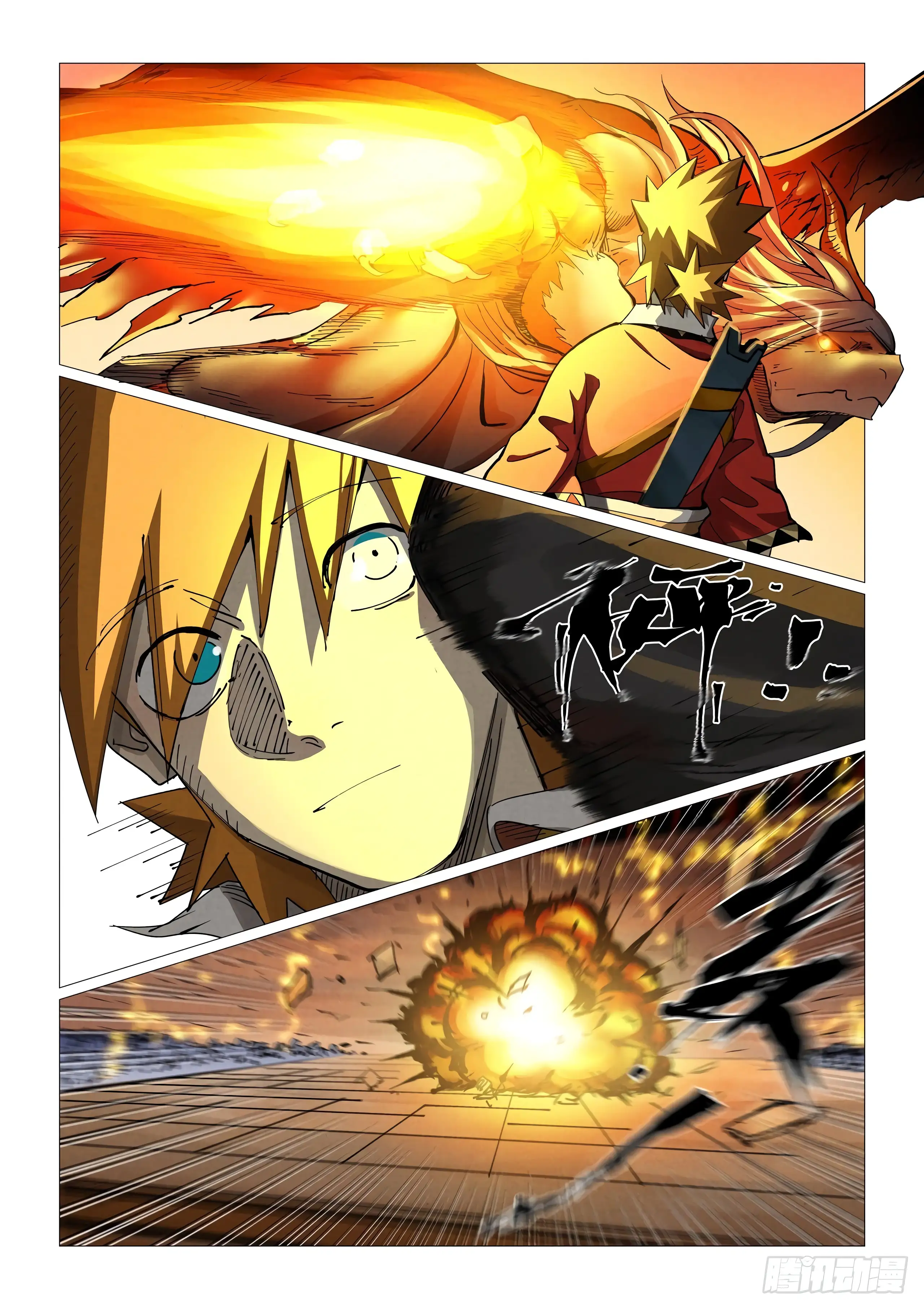 Read Leyenda del Emperador Demonio ES Manga Online