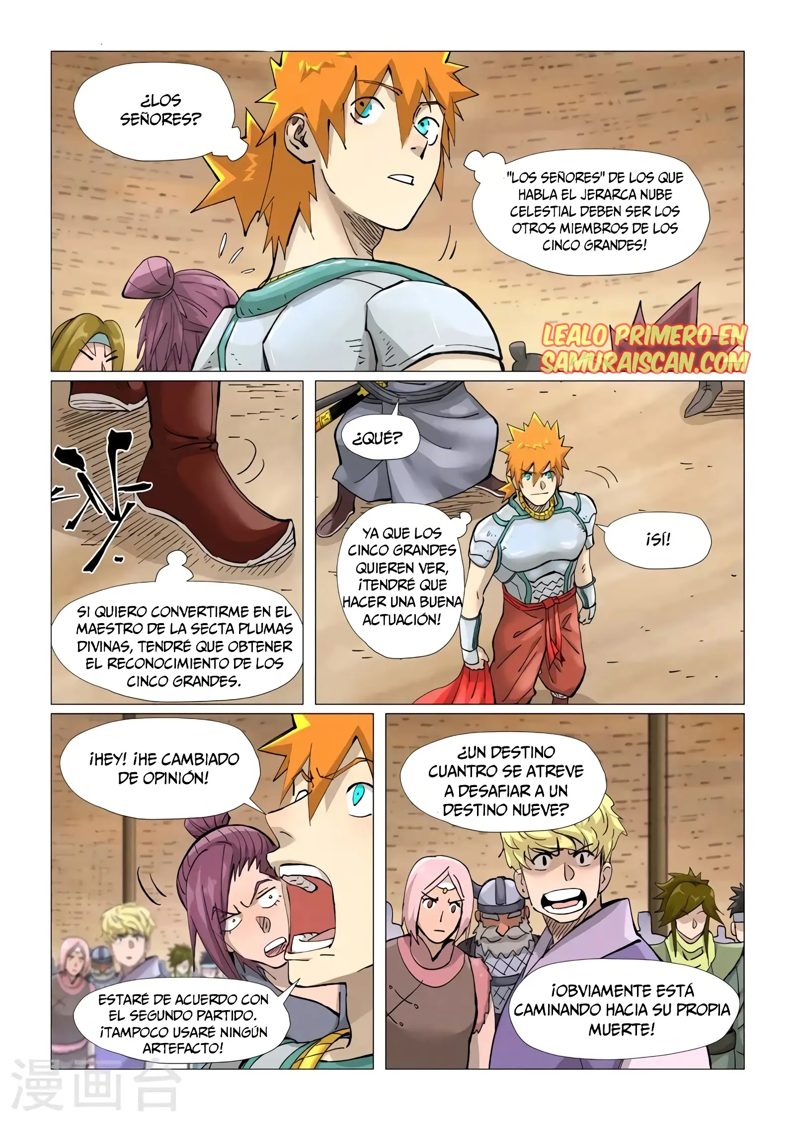 Read Leyenda del Emperador Demonio ES Manga Online