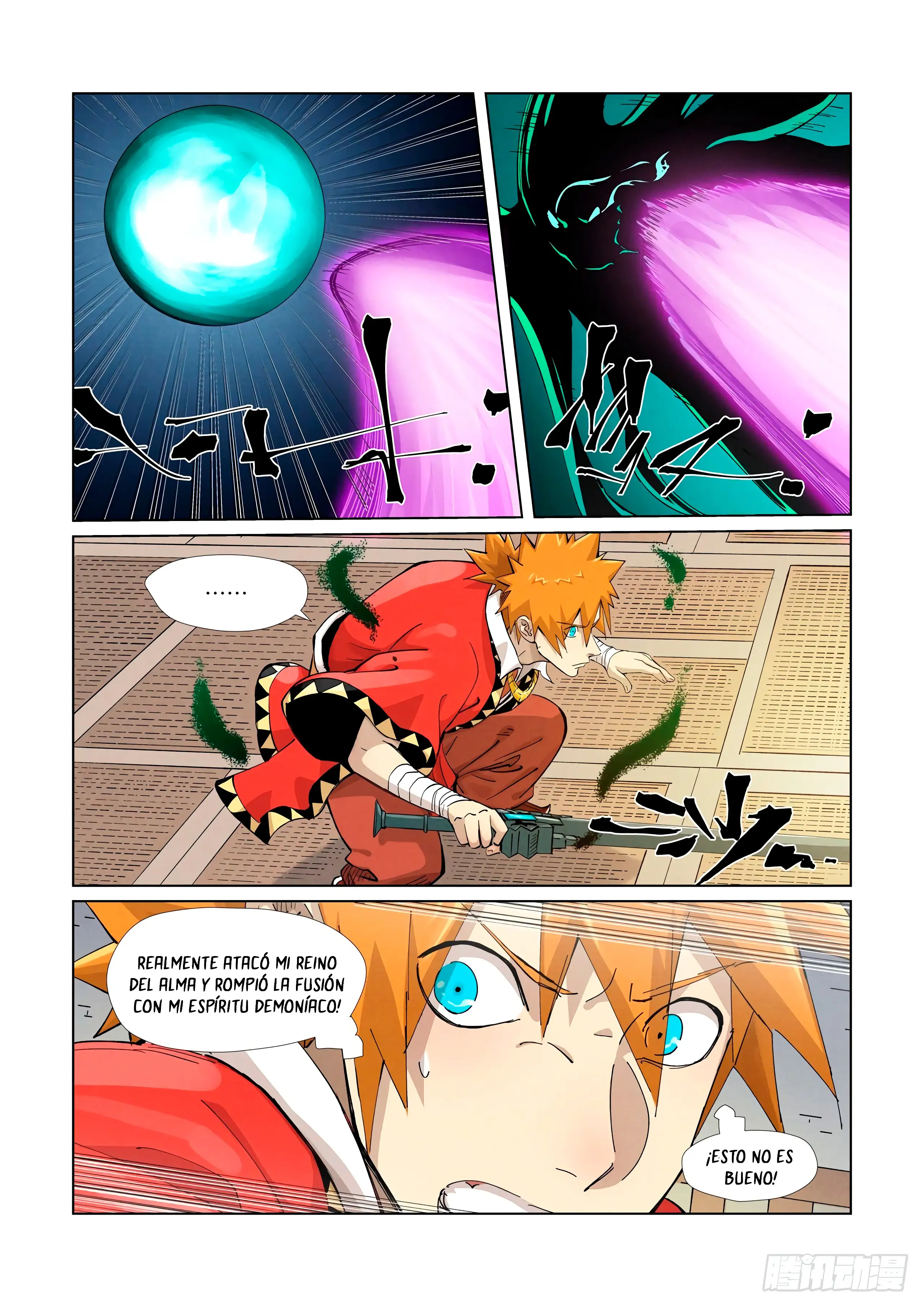 Read Leyenda del Emperador Demonio ES Manga Online