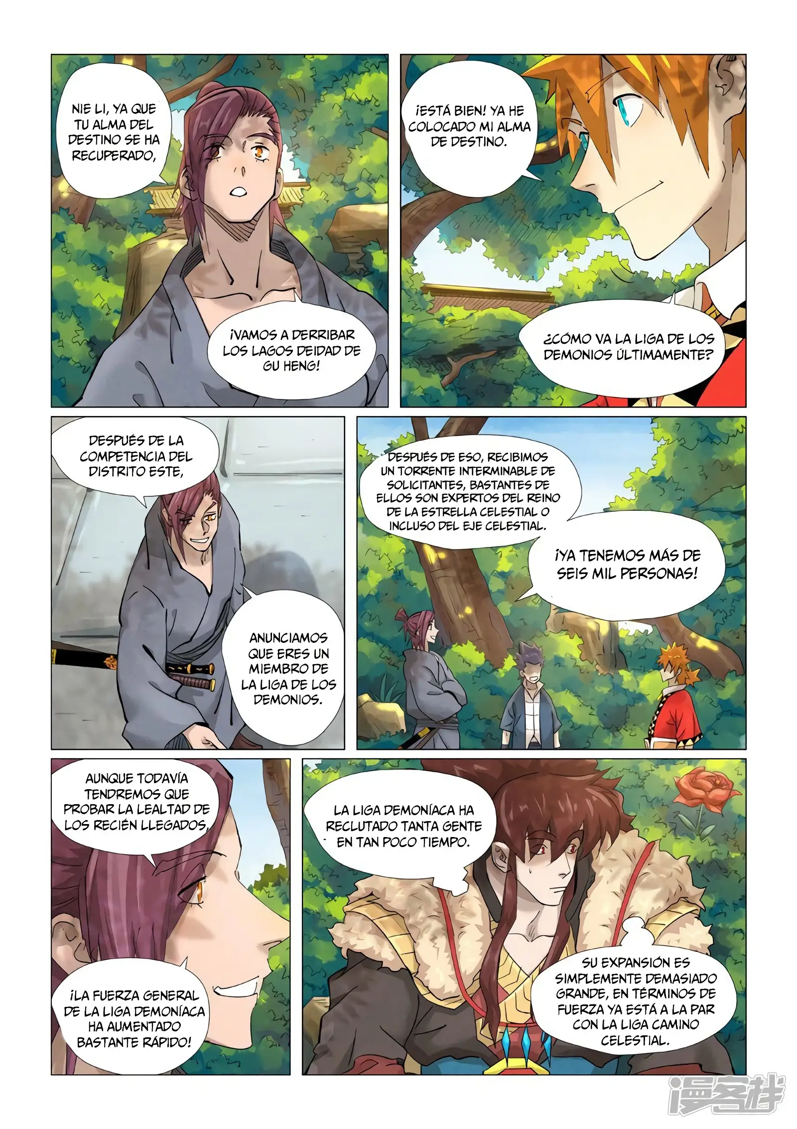 Read Leyenda del Emperador Demonio ES Manga Online