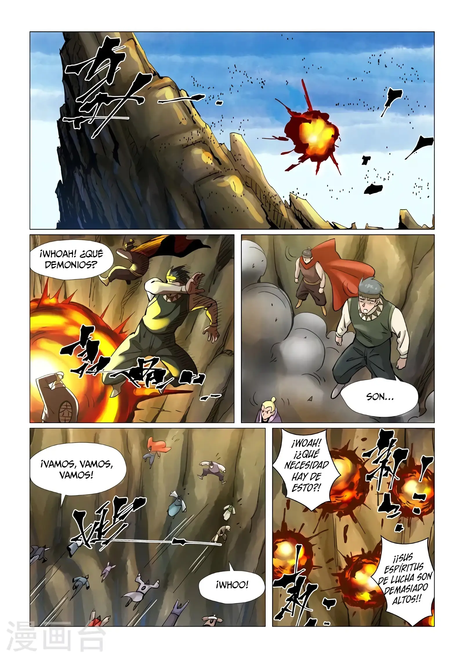 Read Leyenda del Emperador Demonio ES Manga Online