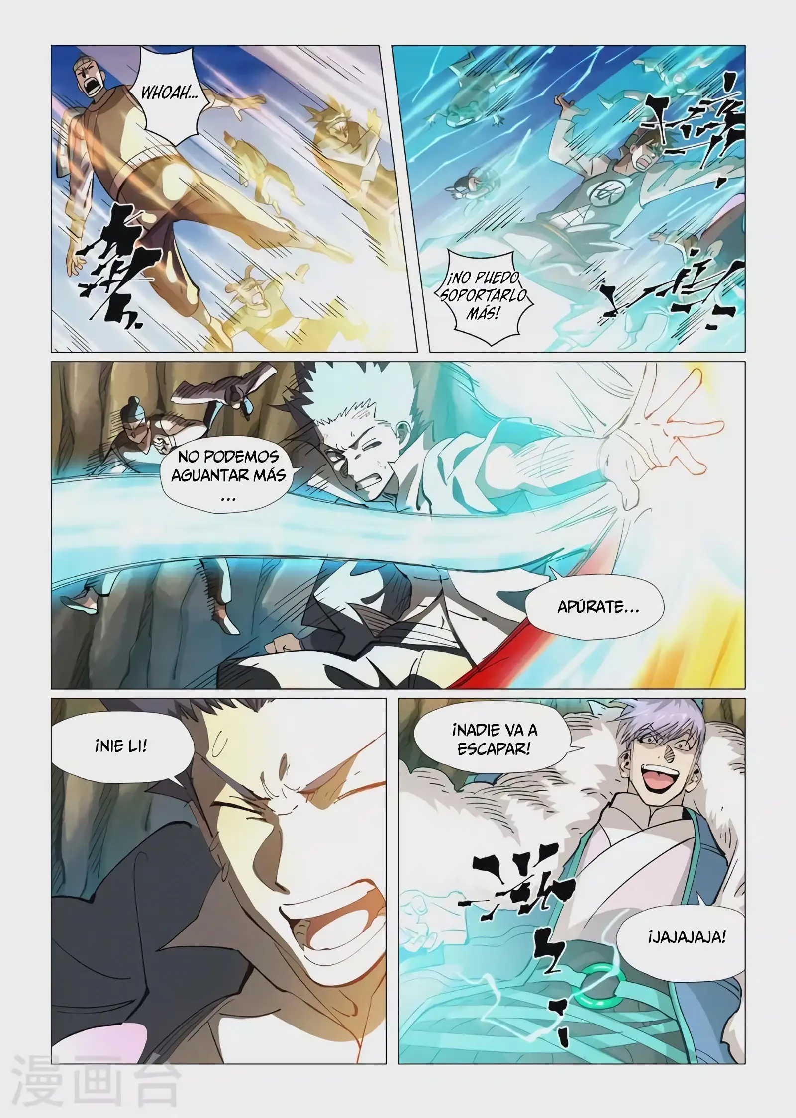 Read Leyenda del Emperador Demonio ES Manga Online
