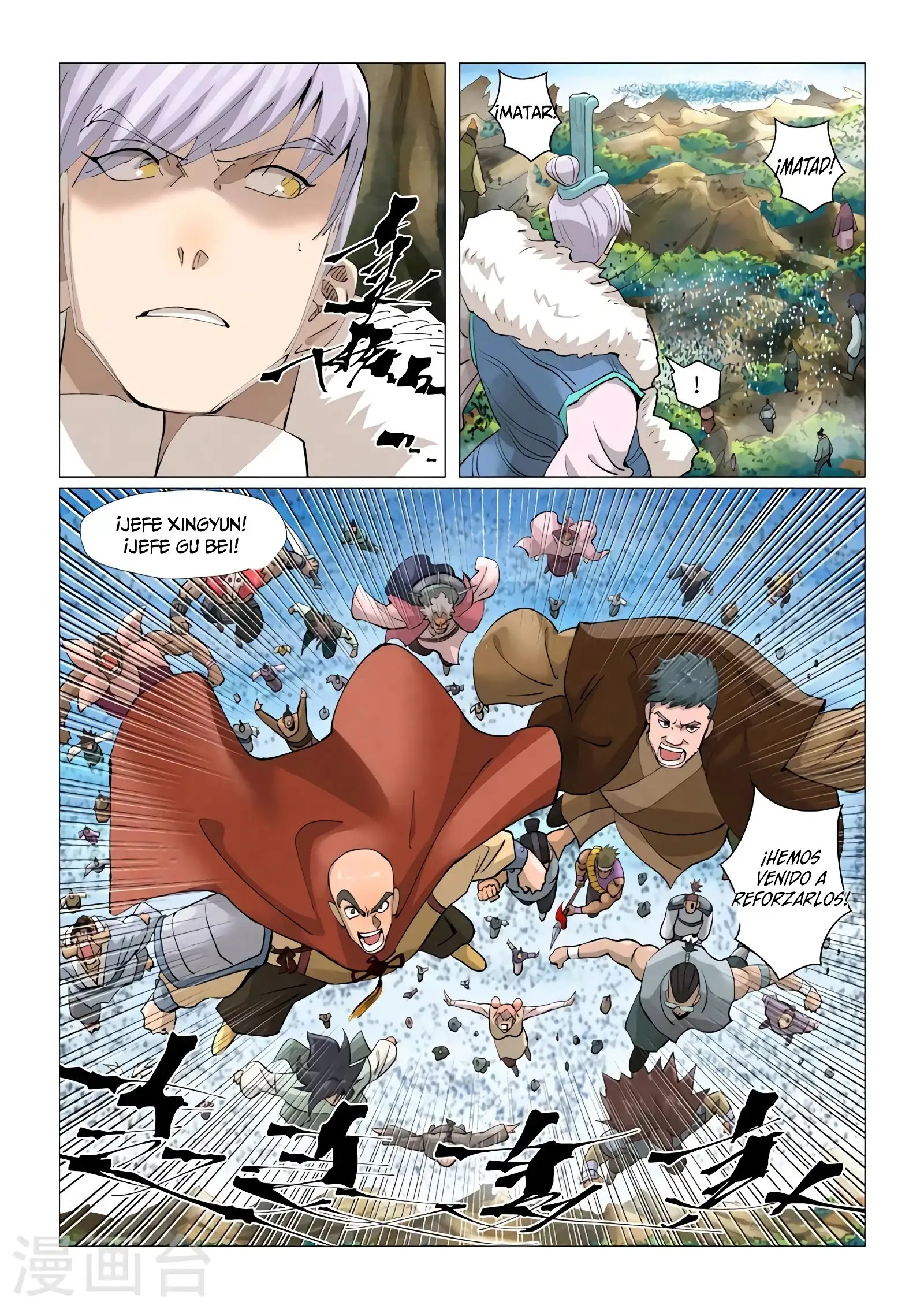 Read Leyenda del Emperador Demonio ES Manga Online
