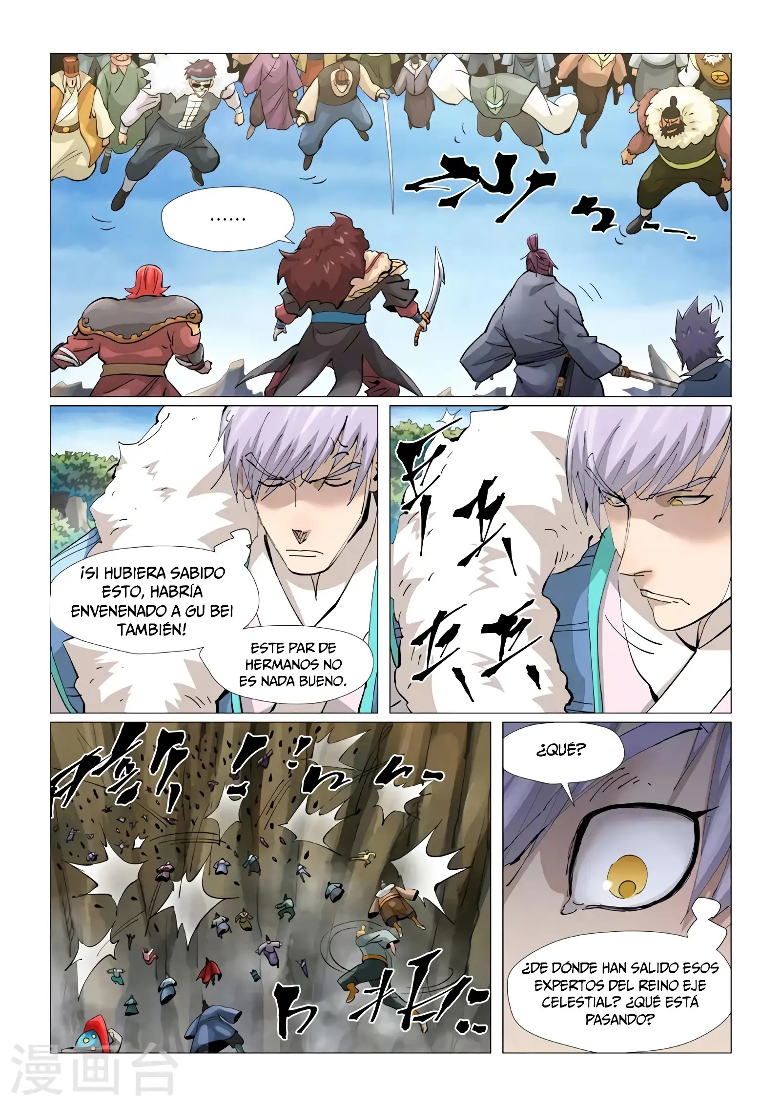 Read Leyenda del Emperador Demonio ES Manga Online