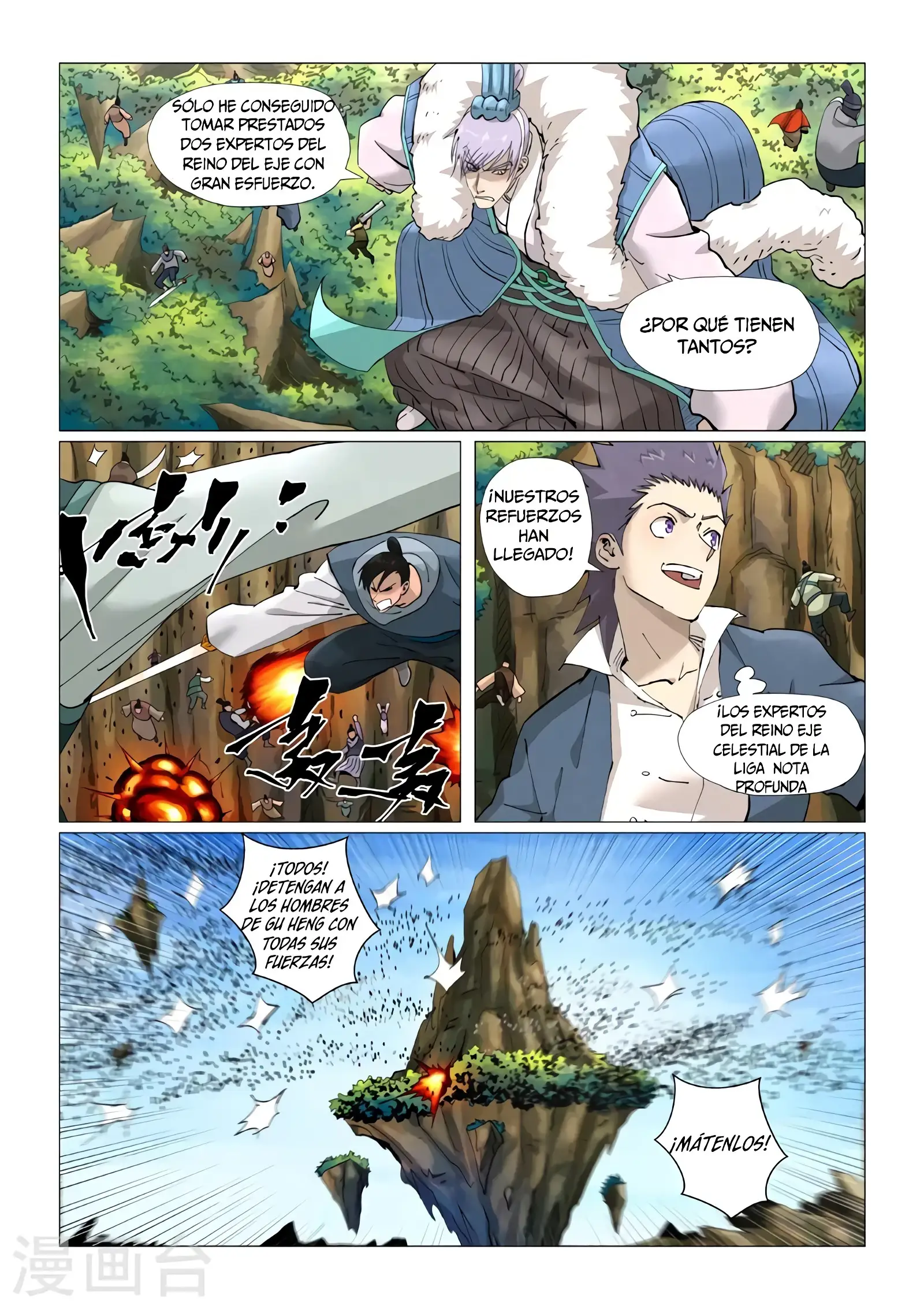 Read Leyenda del Emperador Demonio ES Manga Online