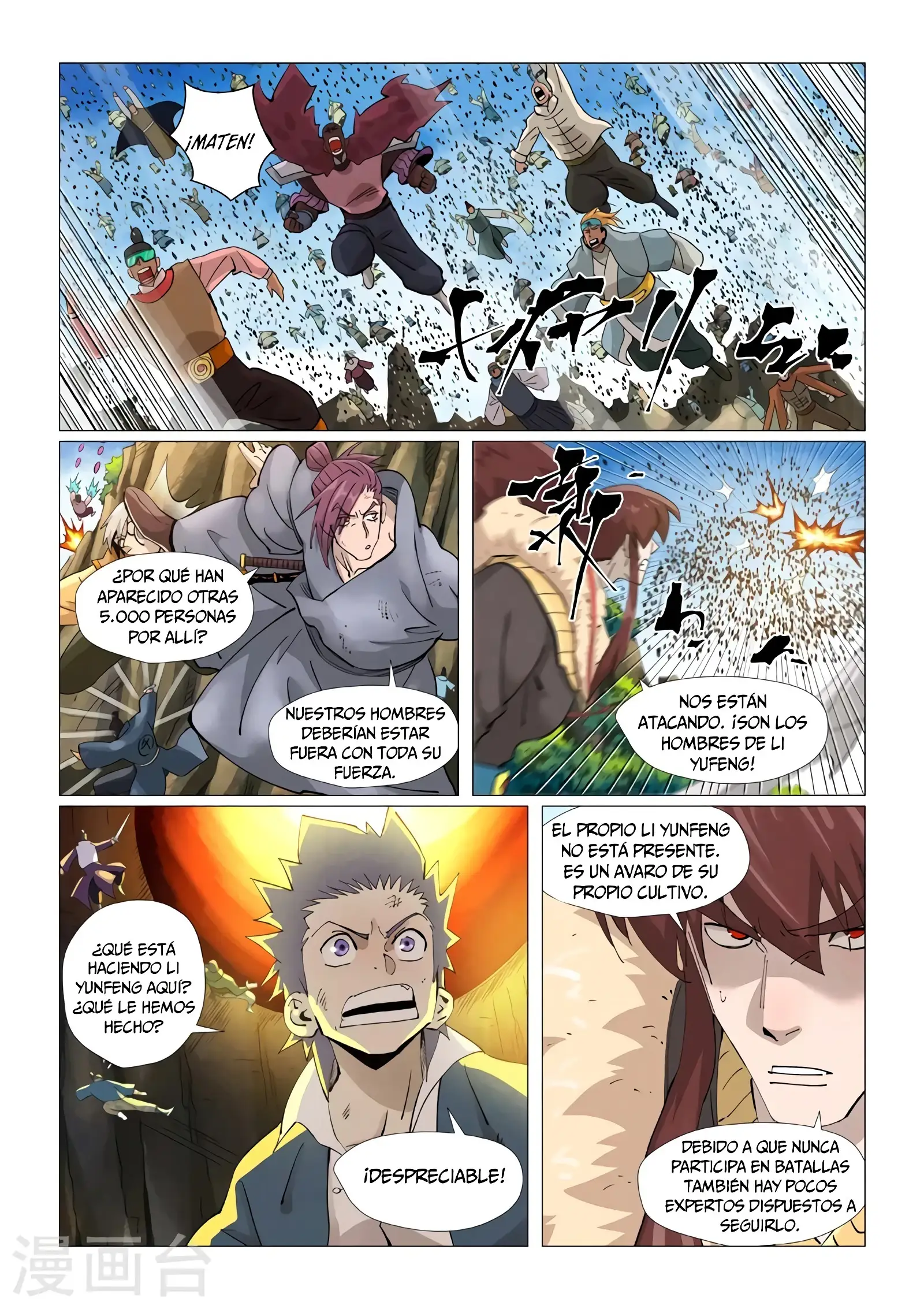 Read Leyenda del Emperador Demonio ES Manga Online