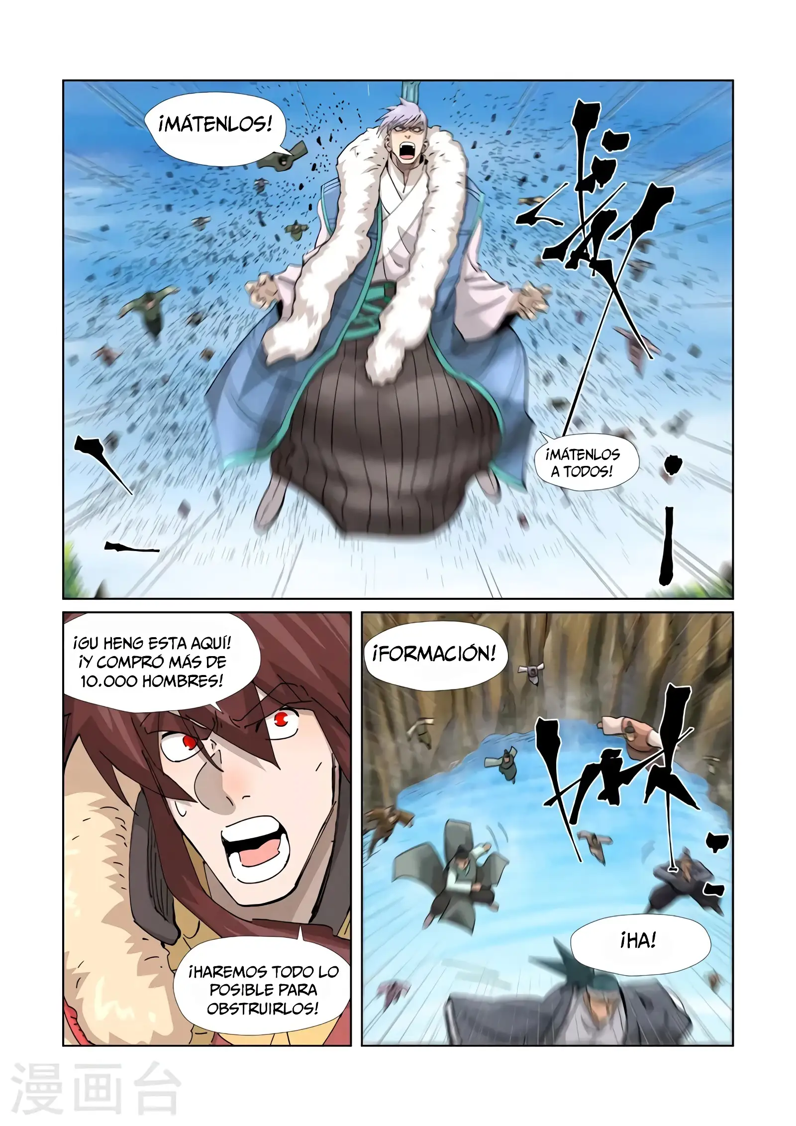 Read Leyenda del Emperador Demonio ES Manga Online
