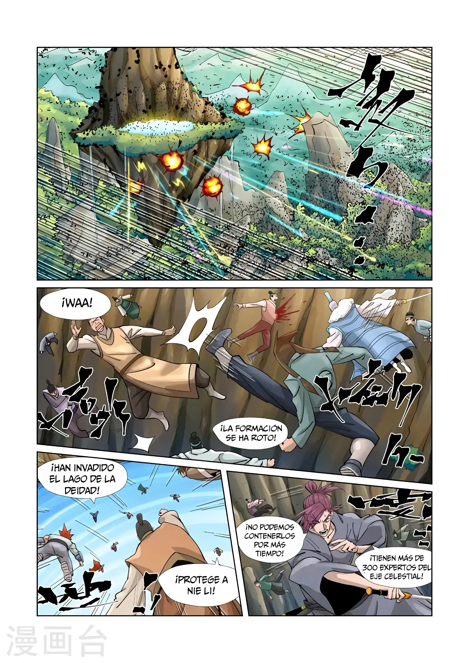 Read Leyenda del Emperador Demonio ES Manga Online