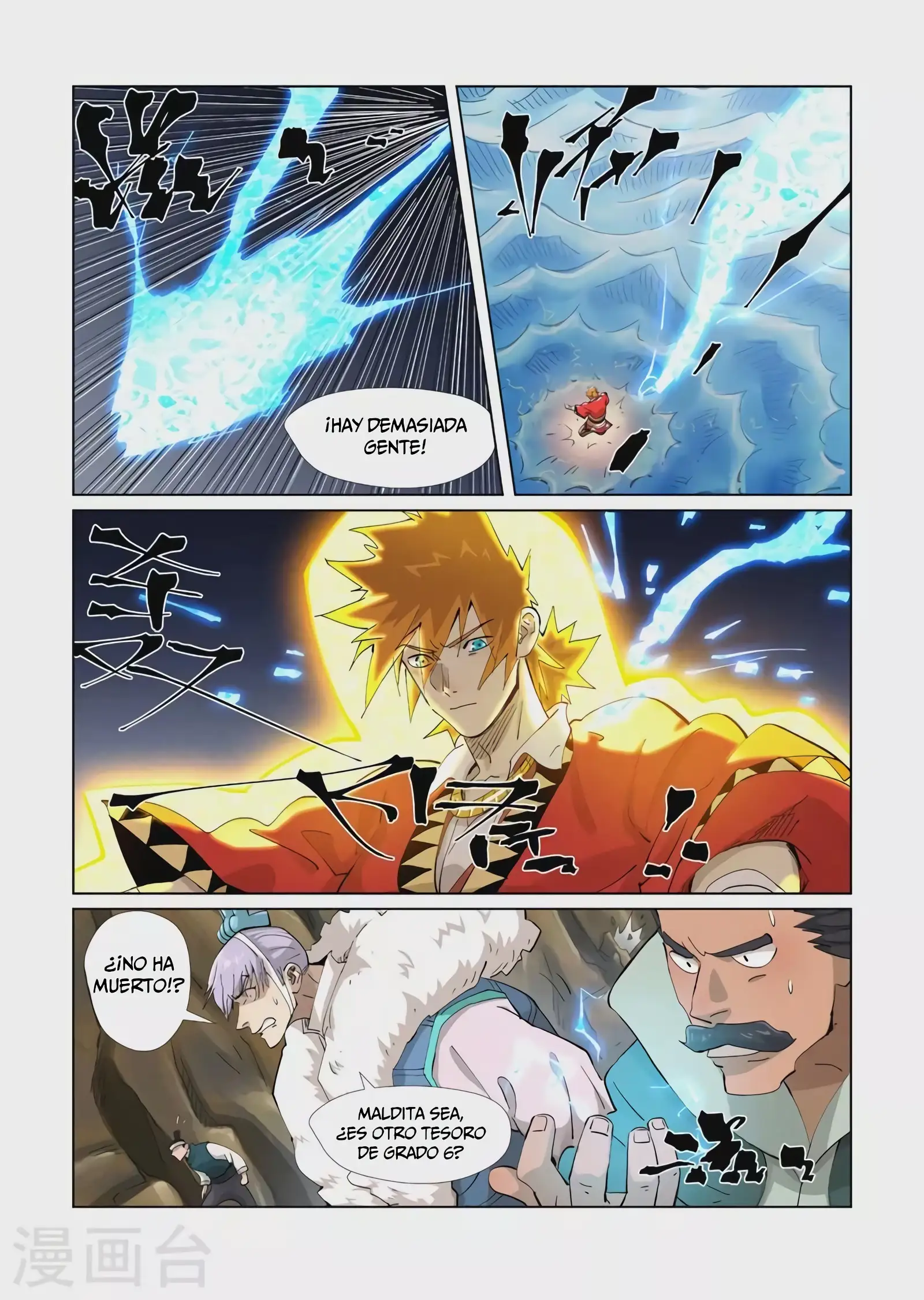 Read Leyenda del Emperador Demonio ES Manga Online