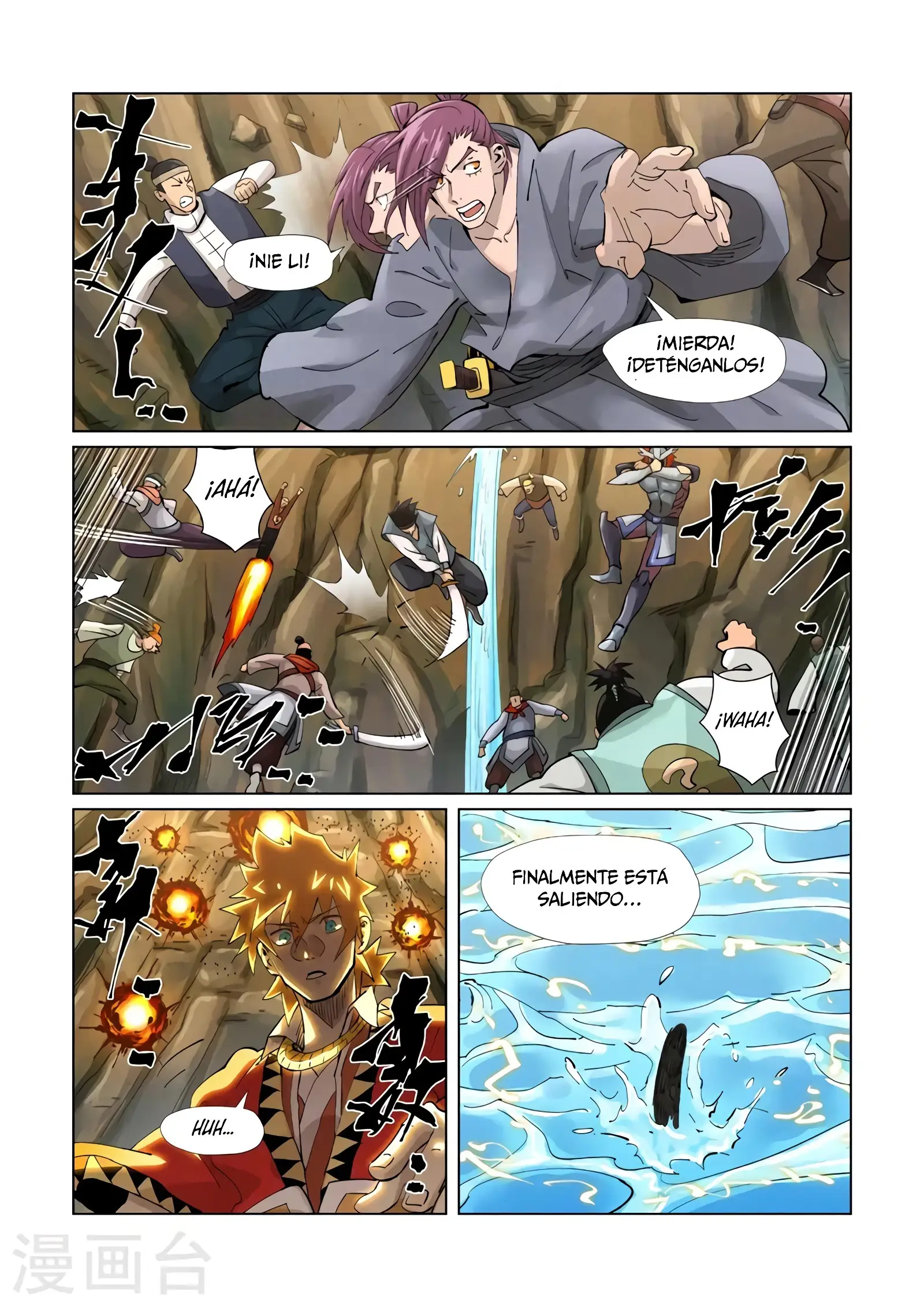 Read Leyenda del Emperador Demonio ES Manga Online