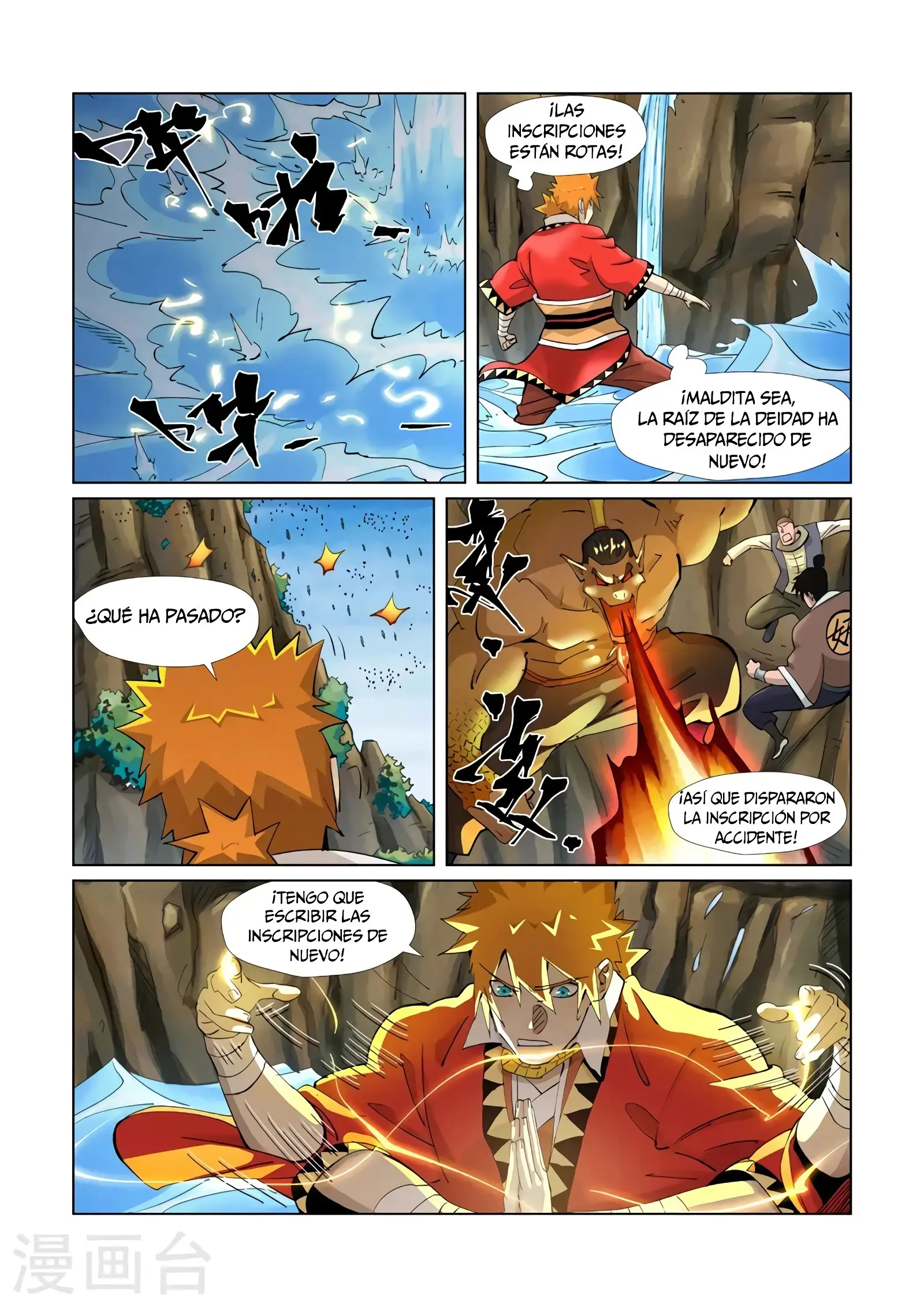 Read Leyenda del Emperador Demonio ES Manga Online