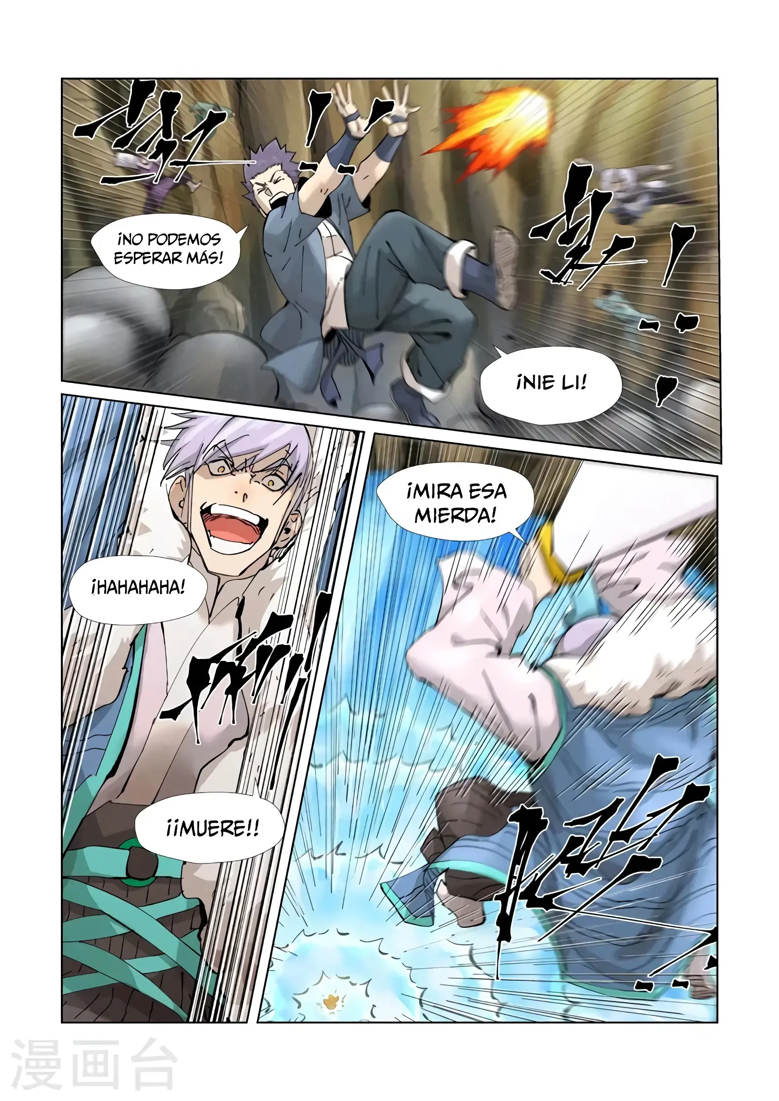 Read Leyenda del Emperador Demonio ES Manga Online