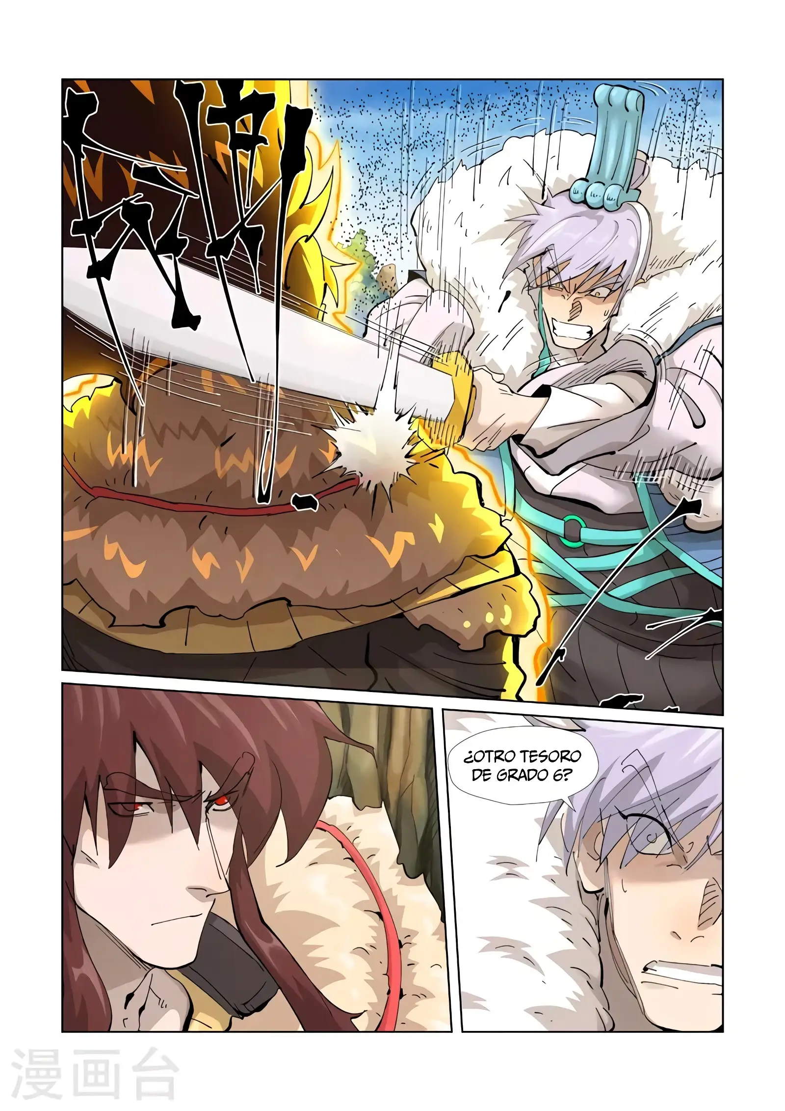 Read Leyenda del Emperador Demonio ES Manga Online