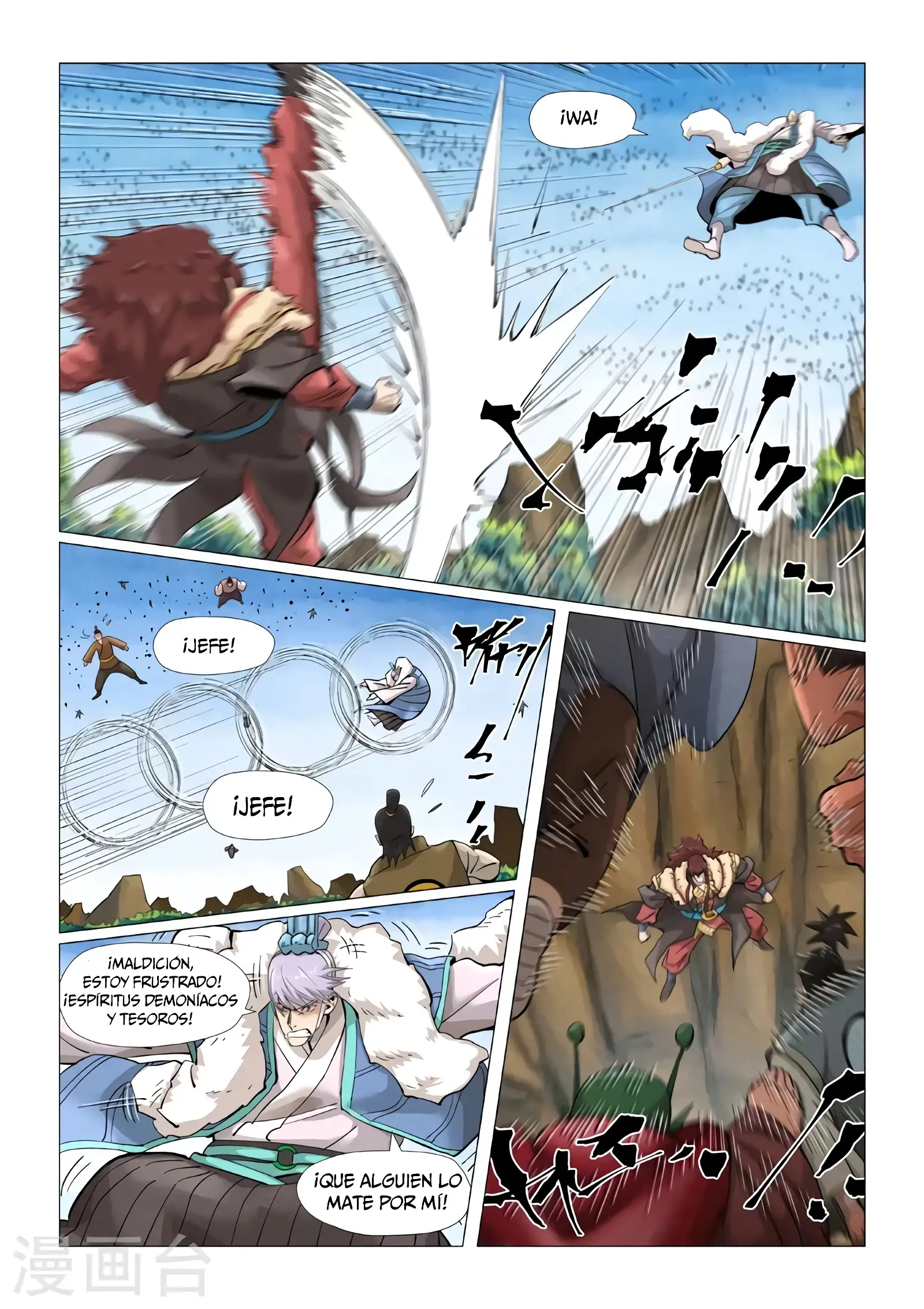 Read Leyenda del Emperador Demonio ES Manga Online
