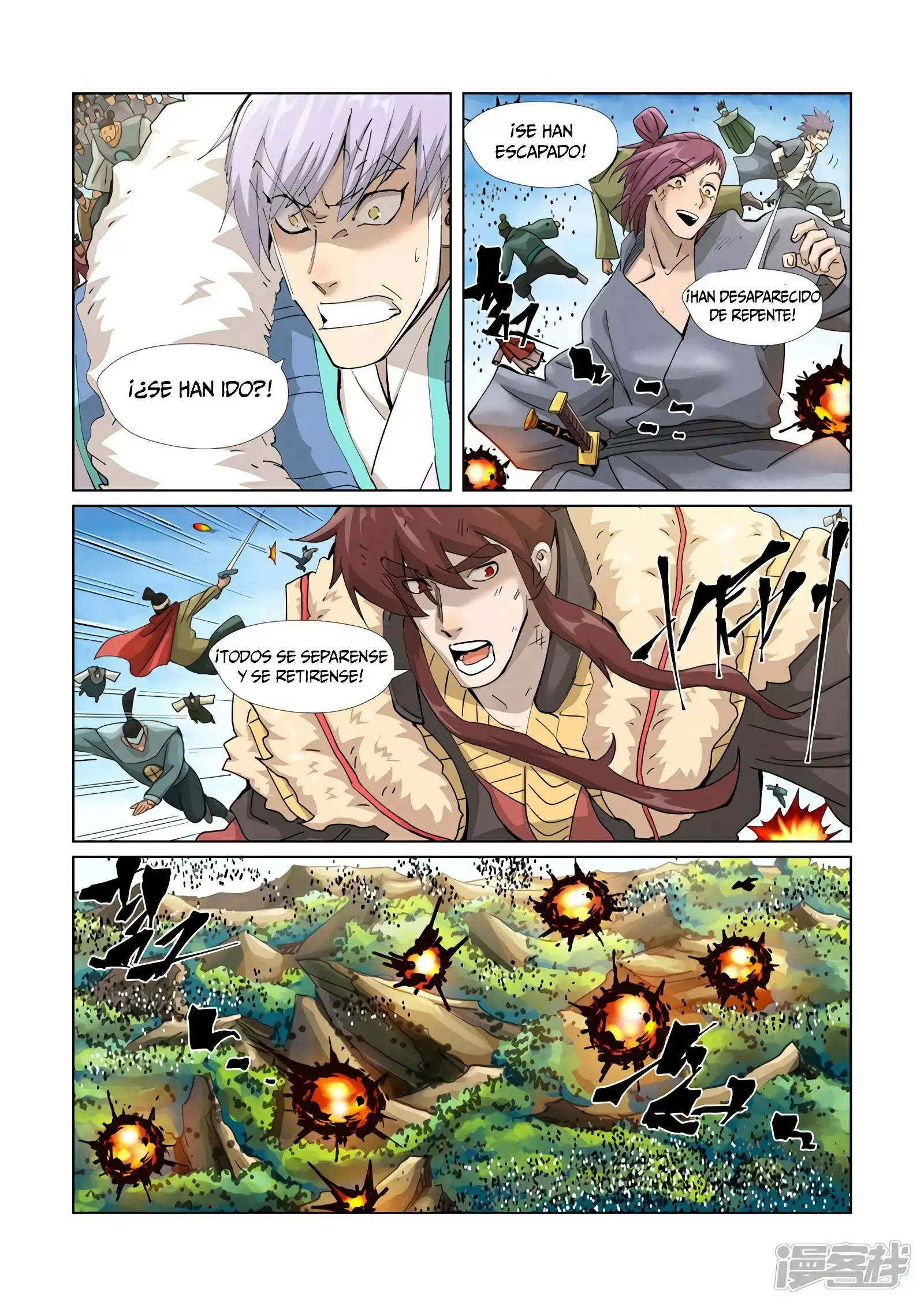 Read Leyenda del Emperador Demonio ES Manga Online
