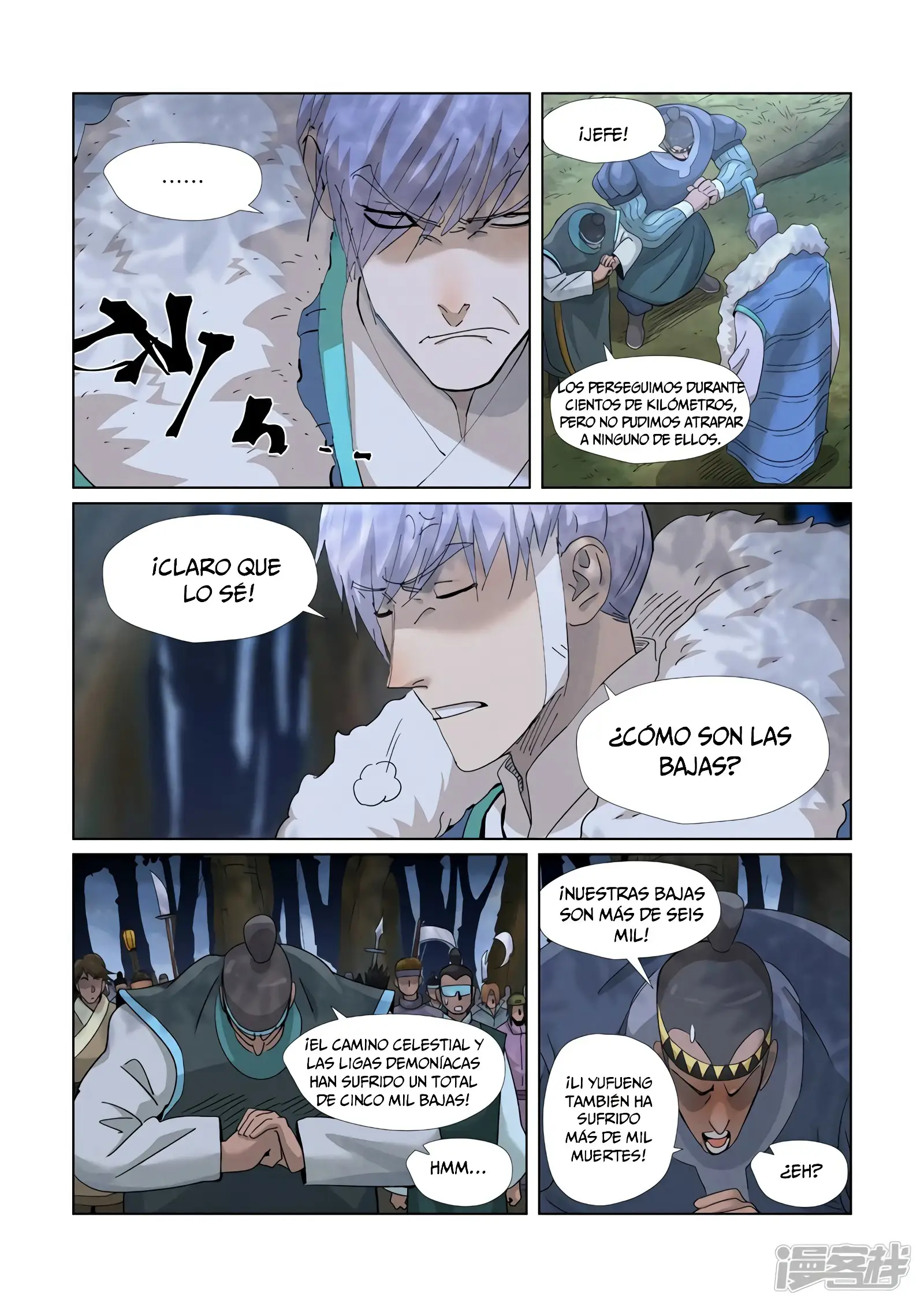 Read Leyenda del Emperador Demonio ES Manga Online