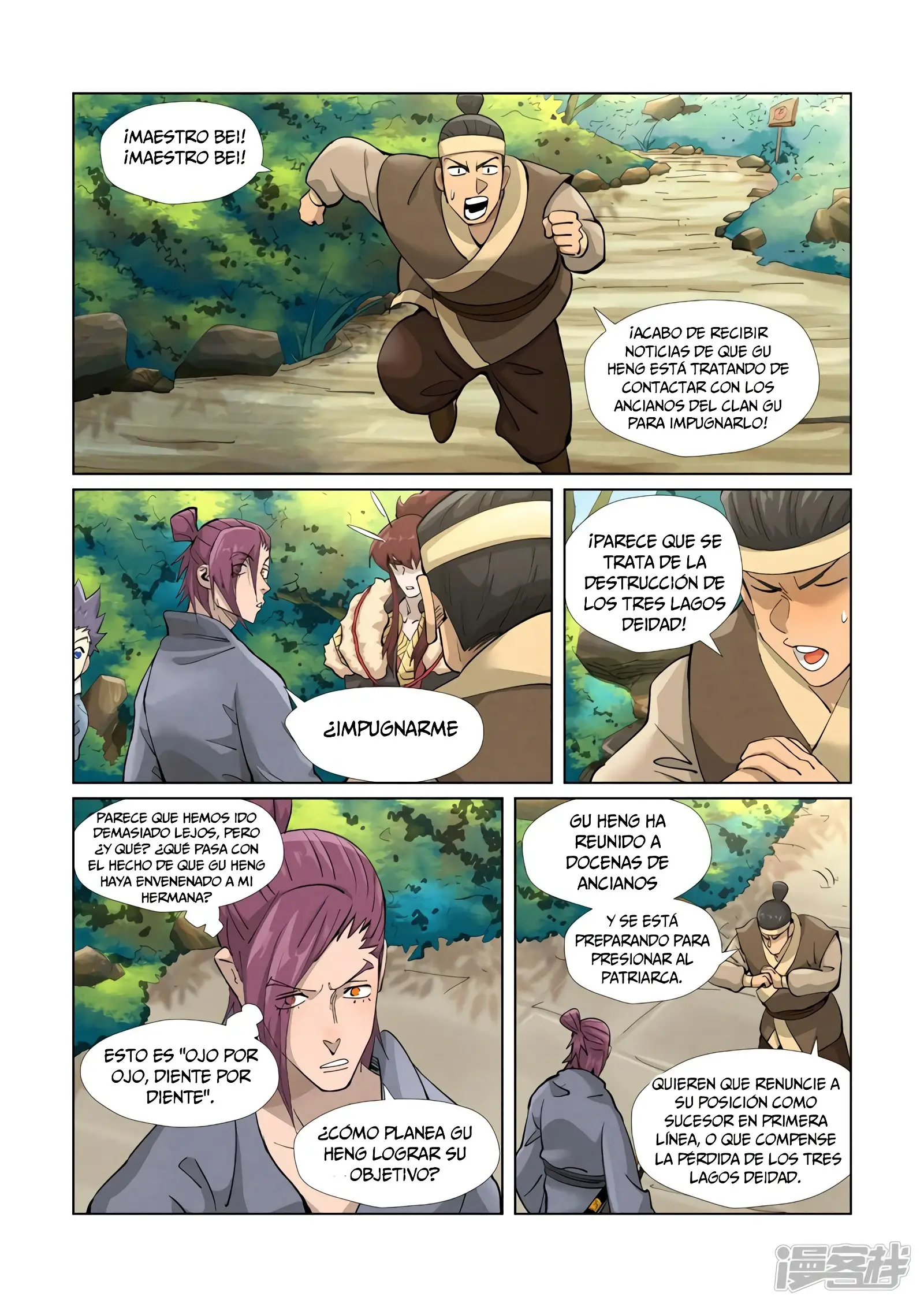 Read Leyenda del Emperador Demonio ES Manga Online