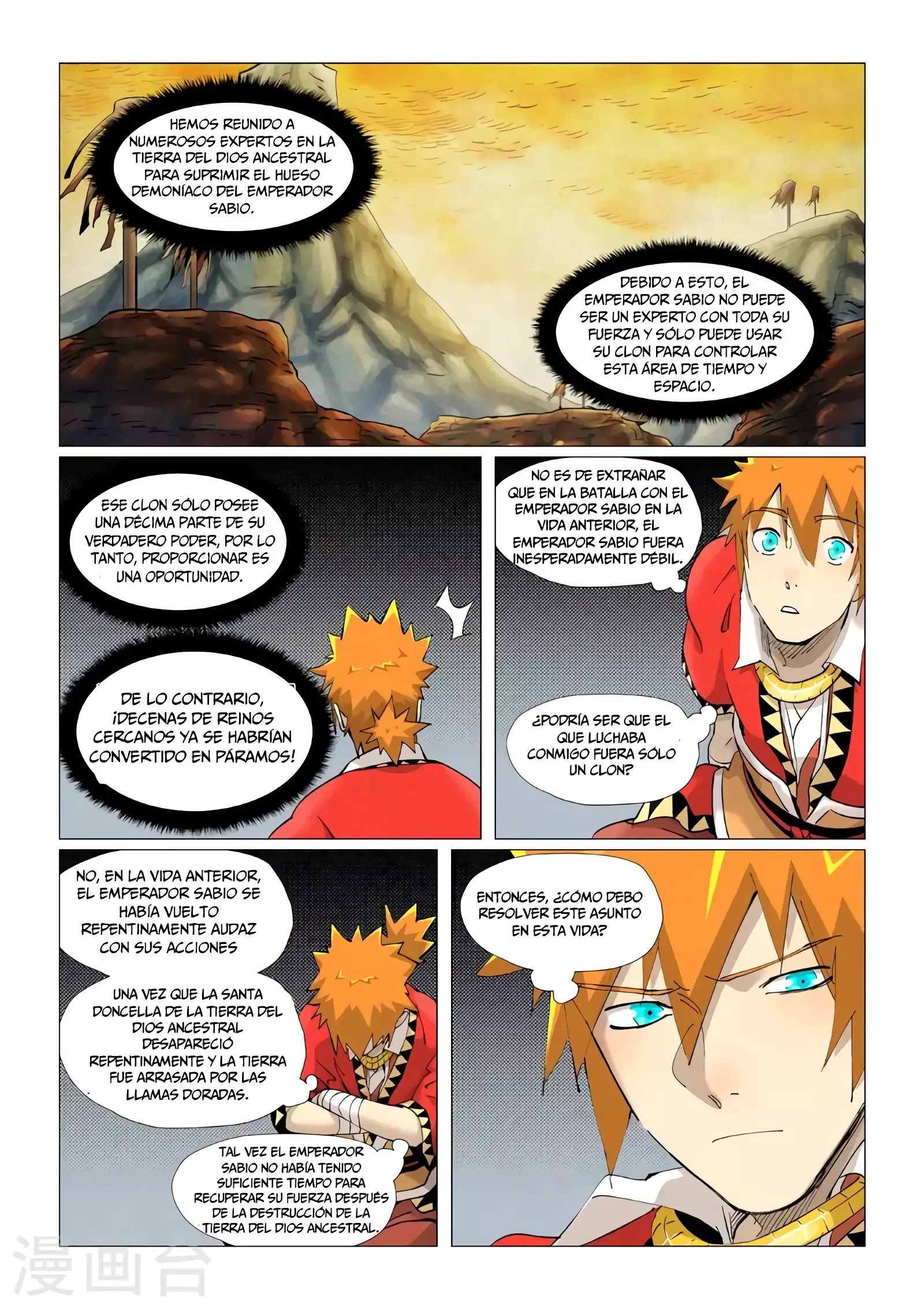 Read Leyenda del Emperador Demonio ES Manga Online