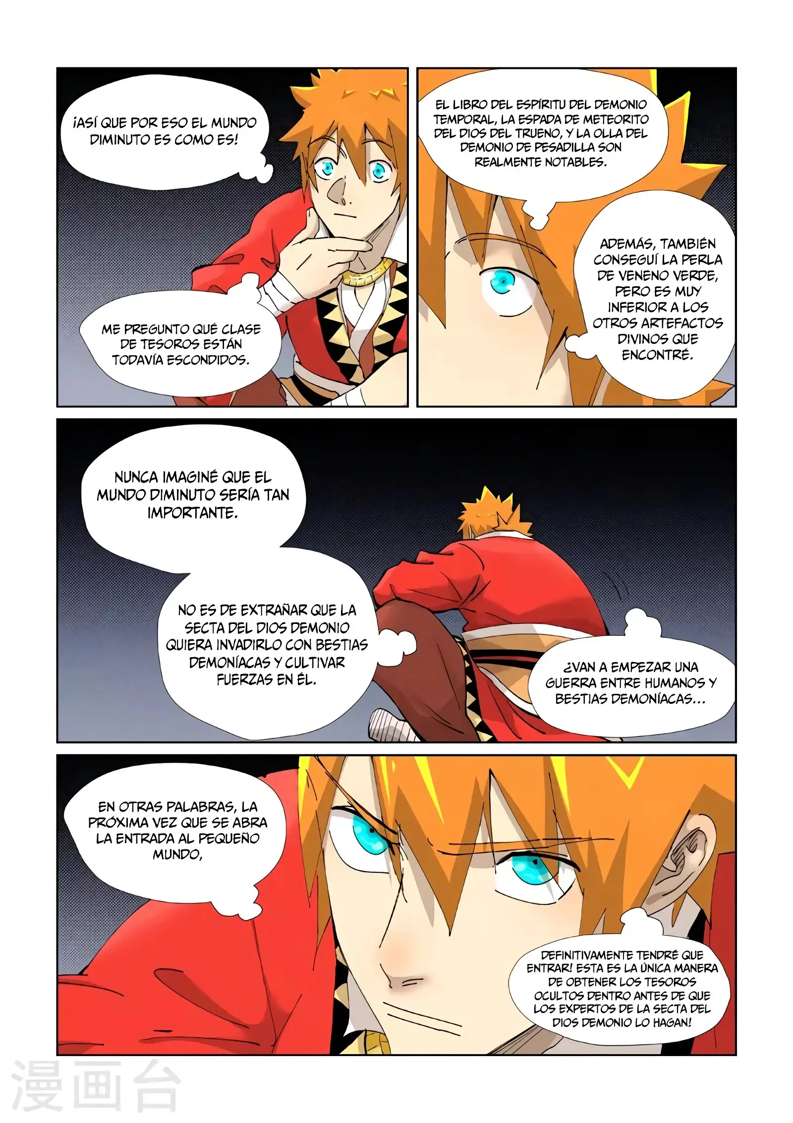 Read Leyenda del Emperador Demonio ES Manga Online