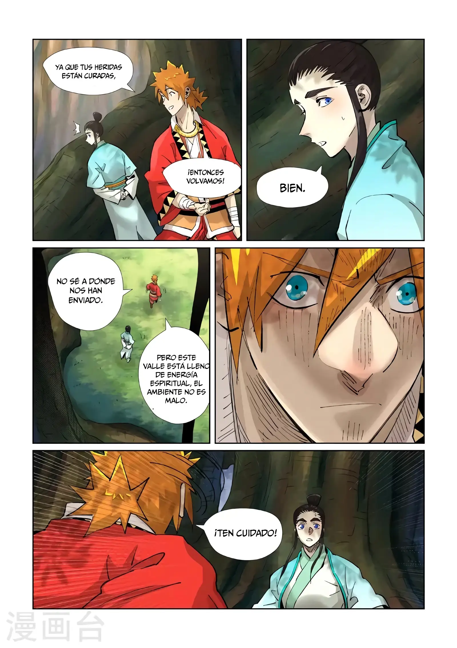 Read Leyenda del Emperador Demonio ES Manga Online