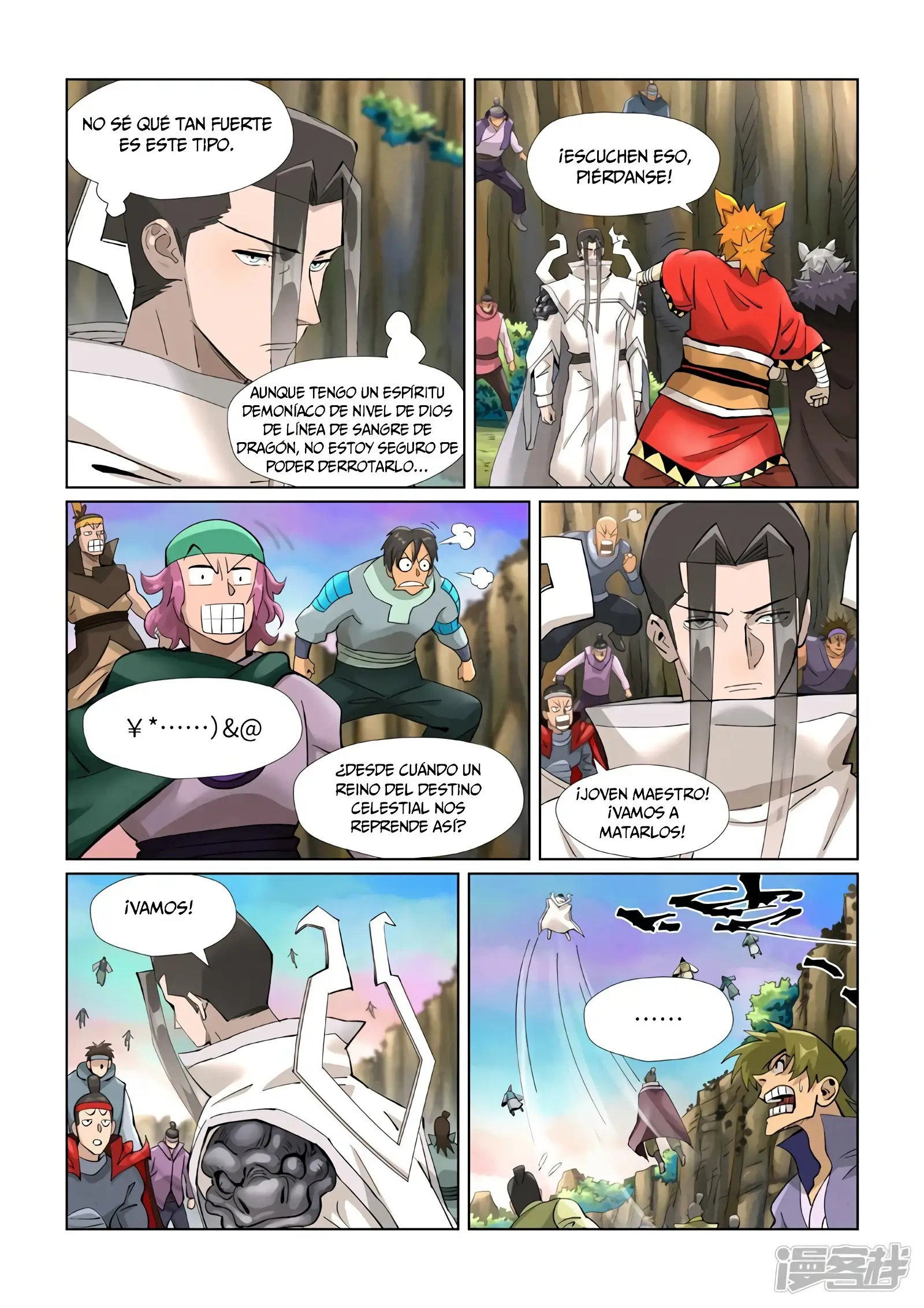 Read Leyenda del Emperador Demonio ES Manga Online