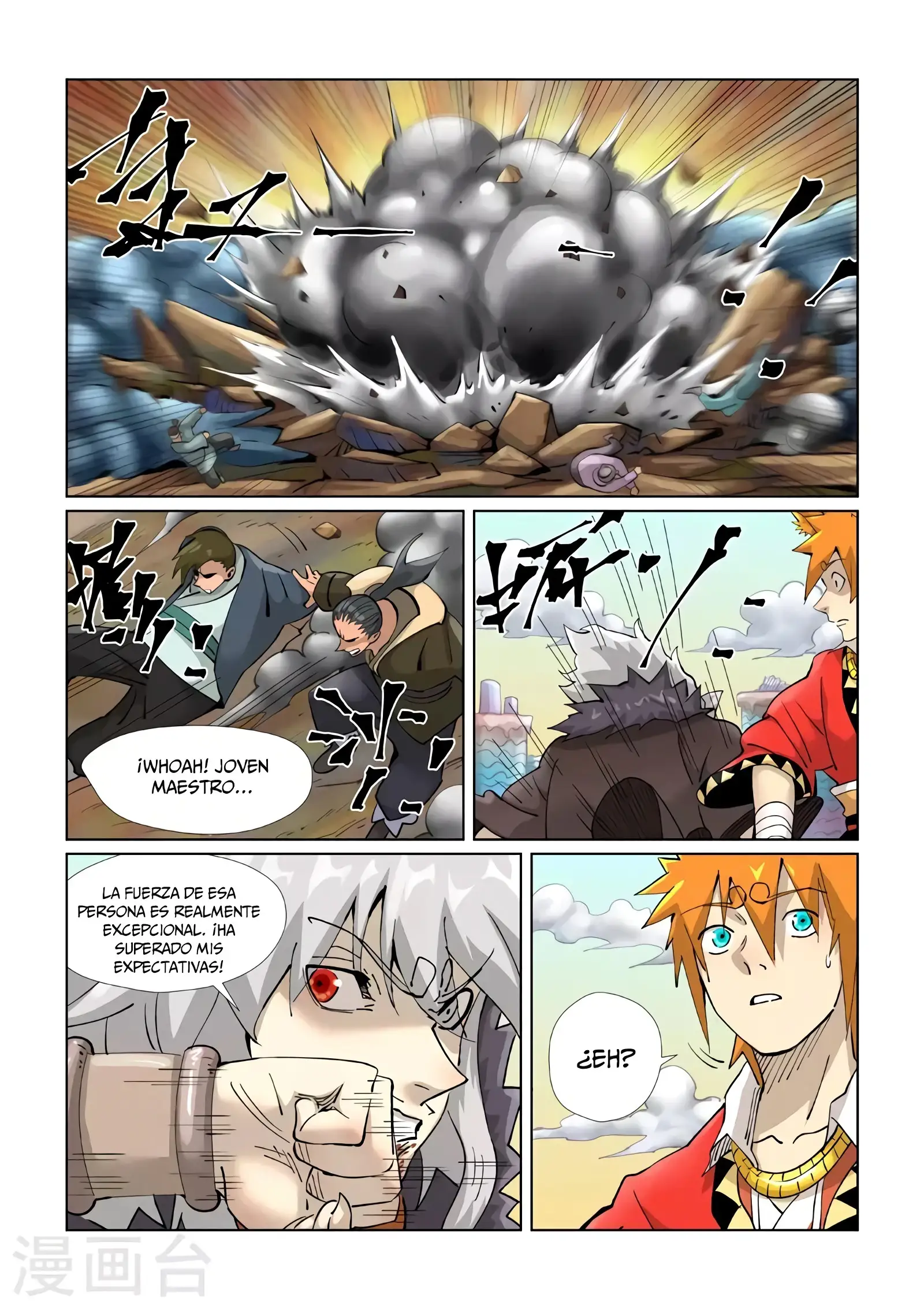 Read Leyenda del Emperador Demonio ES Manga Online