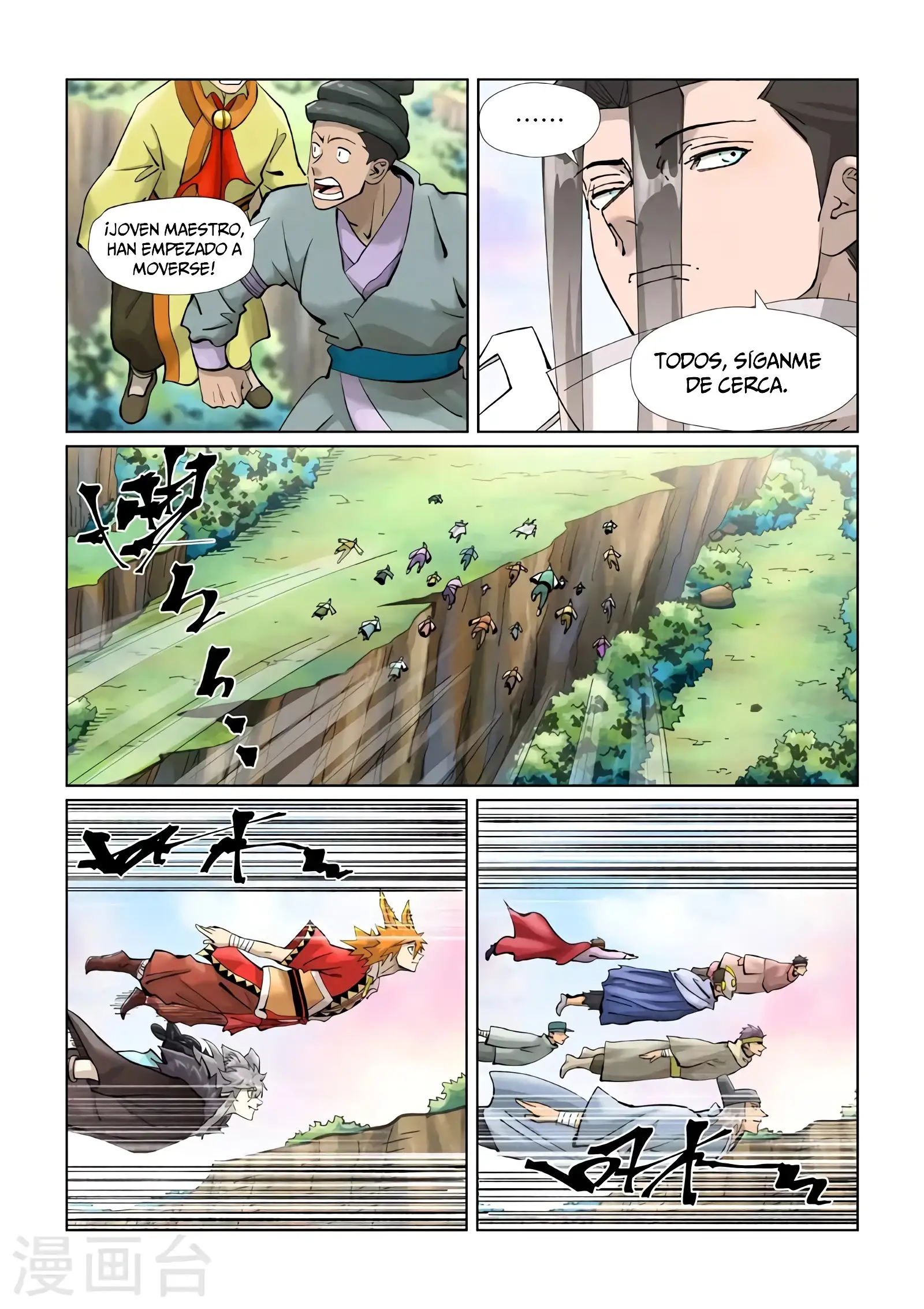 Read Leyenda del Emperador Demonio ES Manga Online
