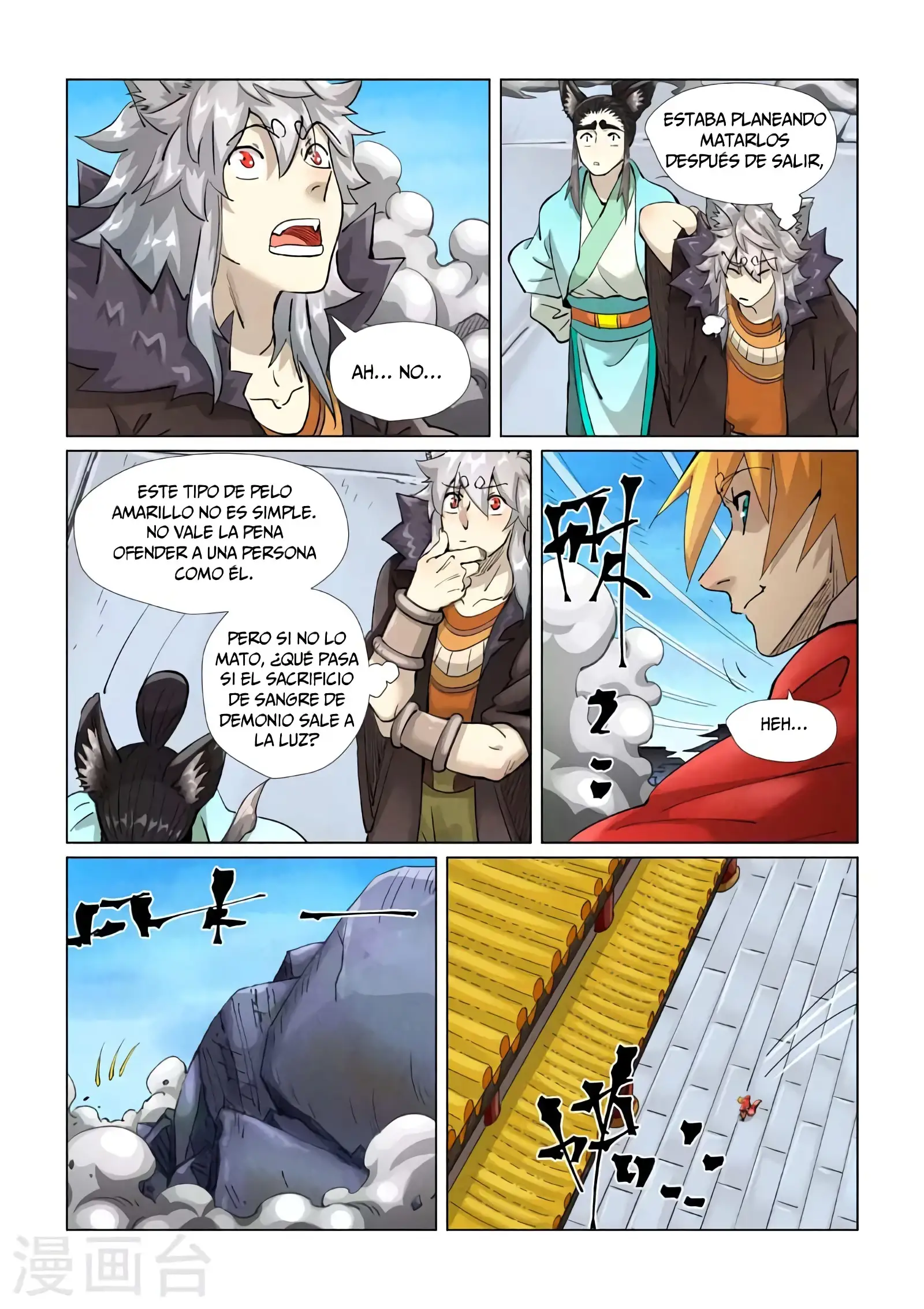 Read Leyenda del Emperador Demonio ES Manga Online