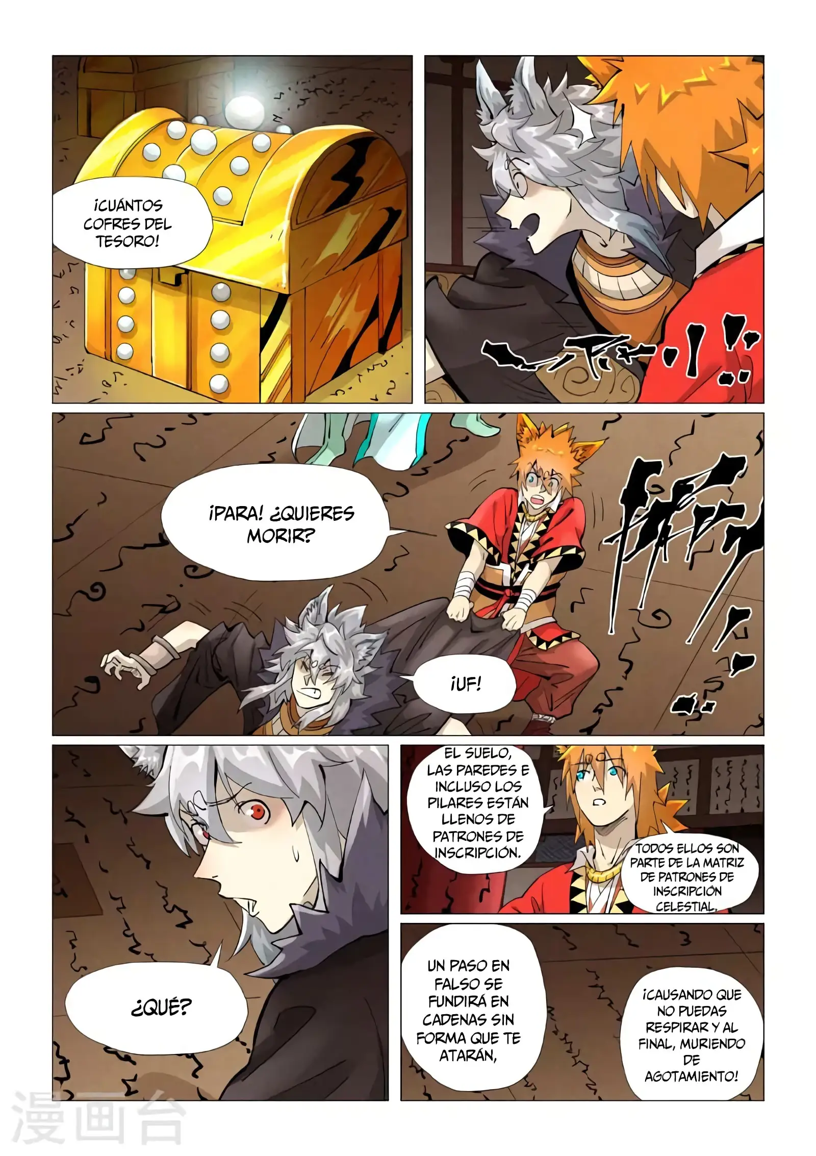 Read Leyenda del Emperador Demonio ES Manga Online