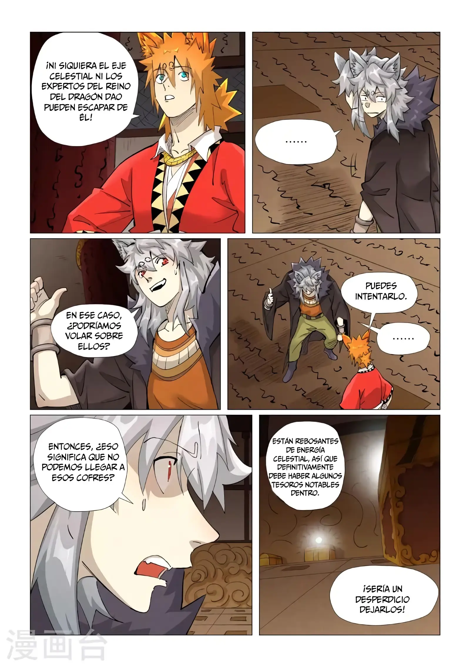 Read Leyenda del Emperador Demonio ES Manga Online