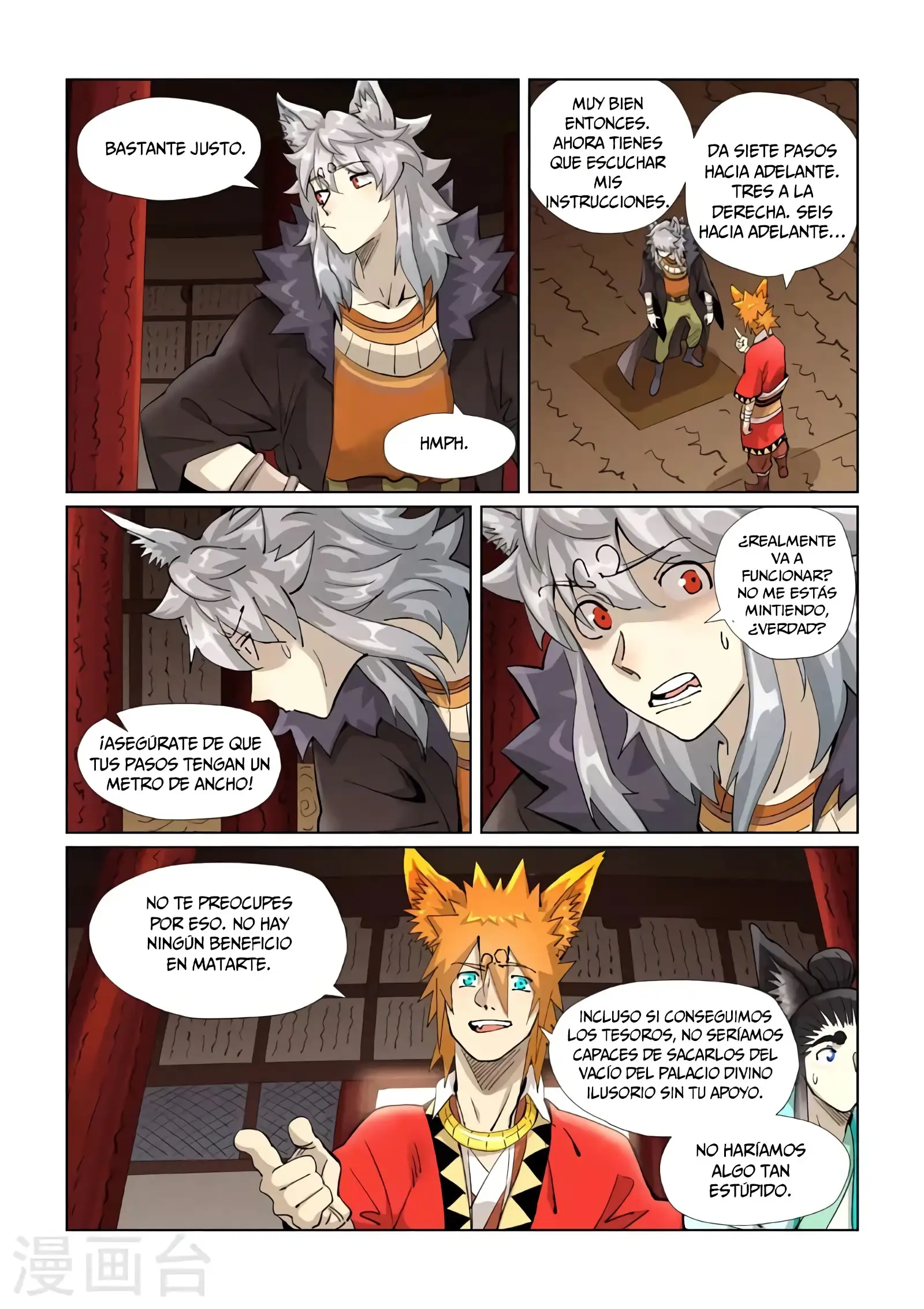 Read Leyenda del Emperador Demonio ES Manga Online