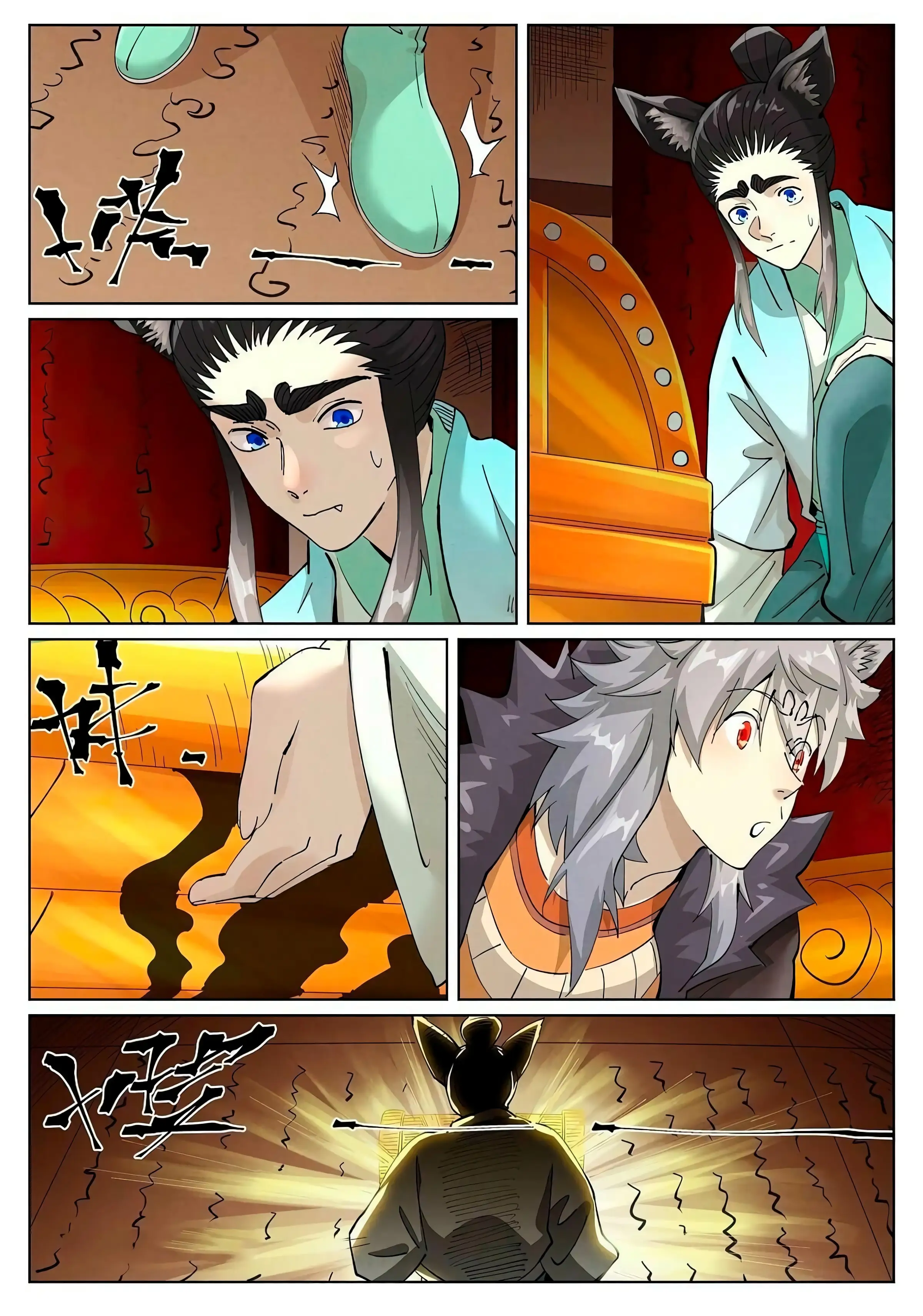 Read Leyenda del Emperador Demonio ES Manga Online
