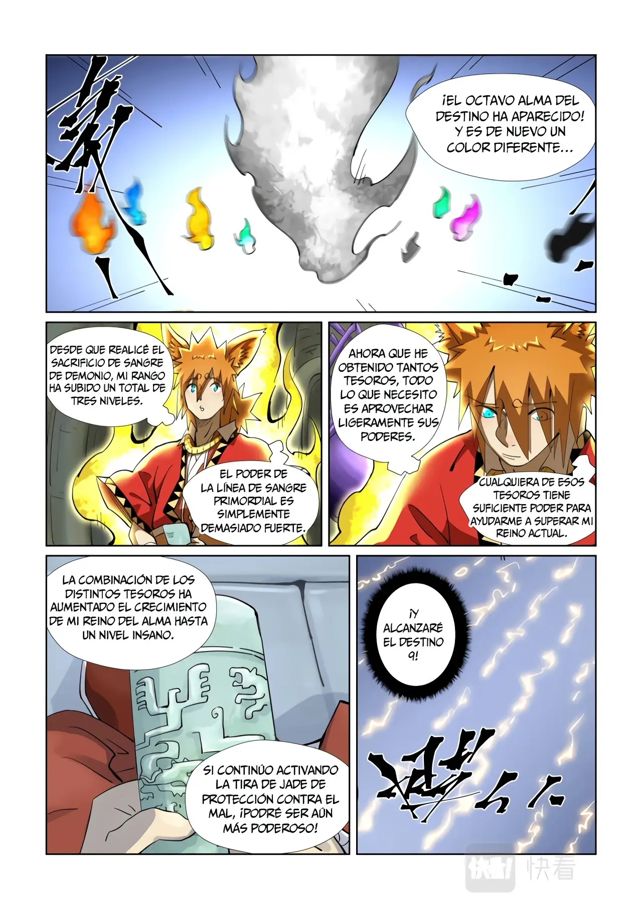 Read Leyenda del Emperador Demonio ES Manga Online